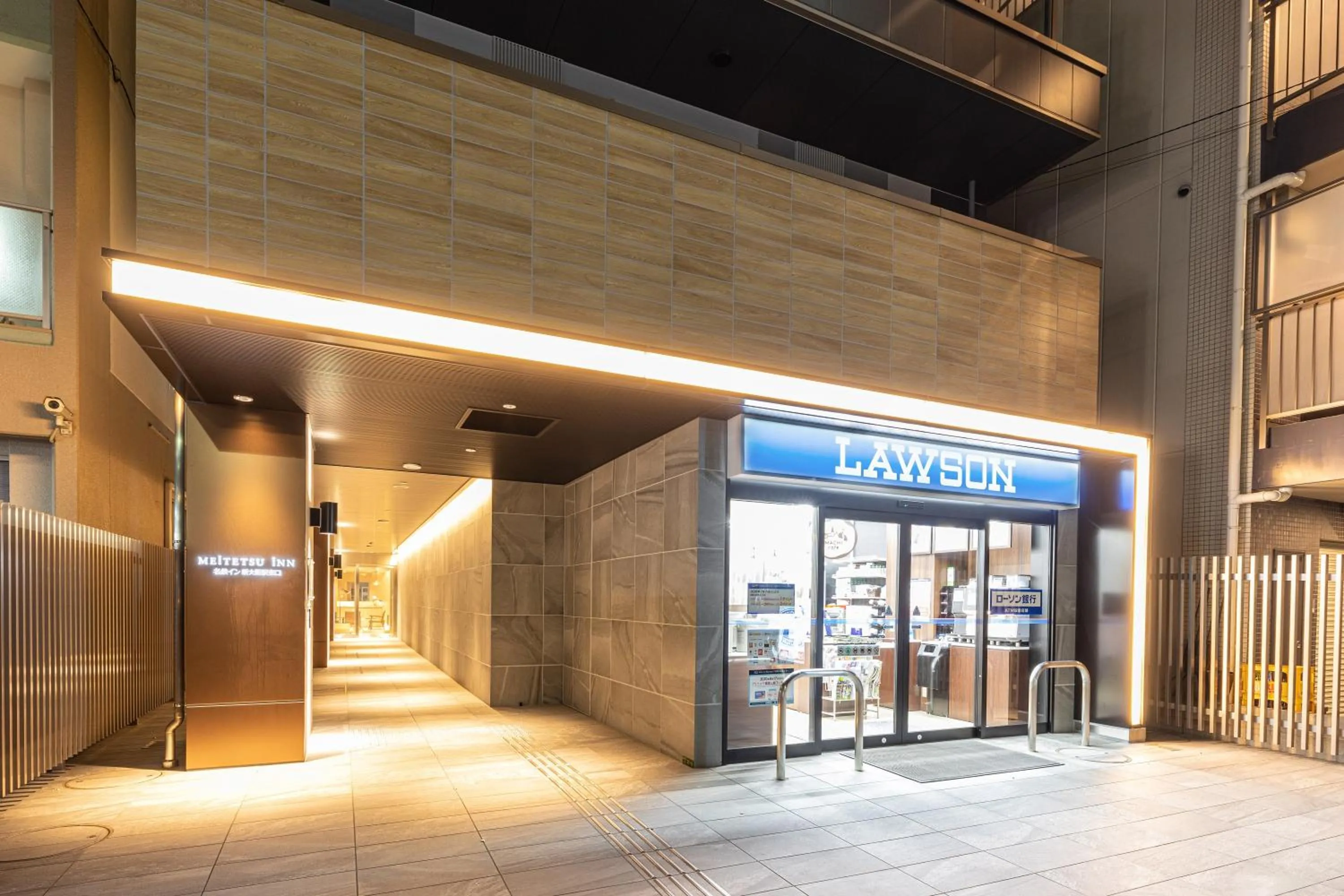 Facade/entrance in Meitetsu Inn Shinosakaeki Higashiguchi