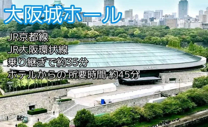 Nearby landmark in Meitetsu Inn Shinosakaeki Higashiguchi