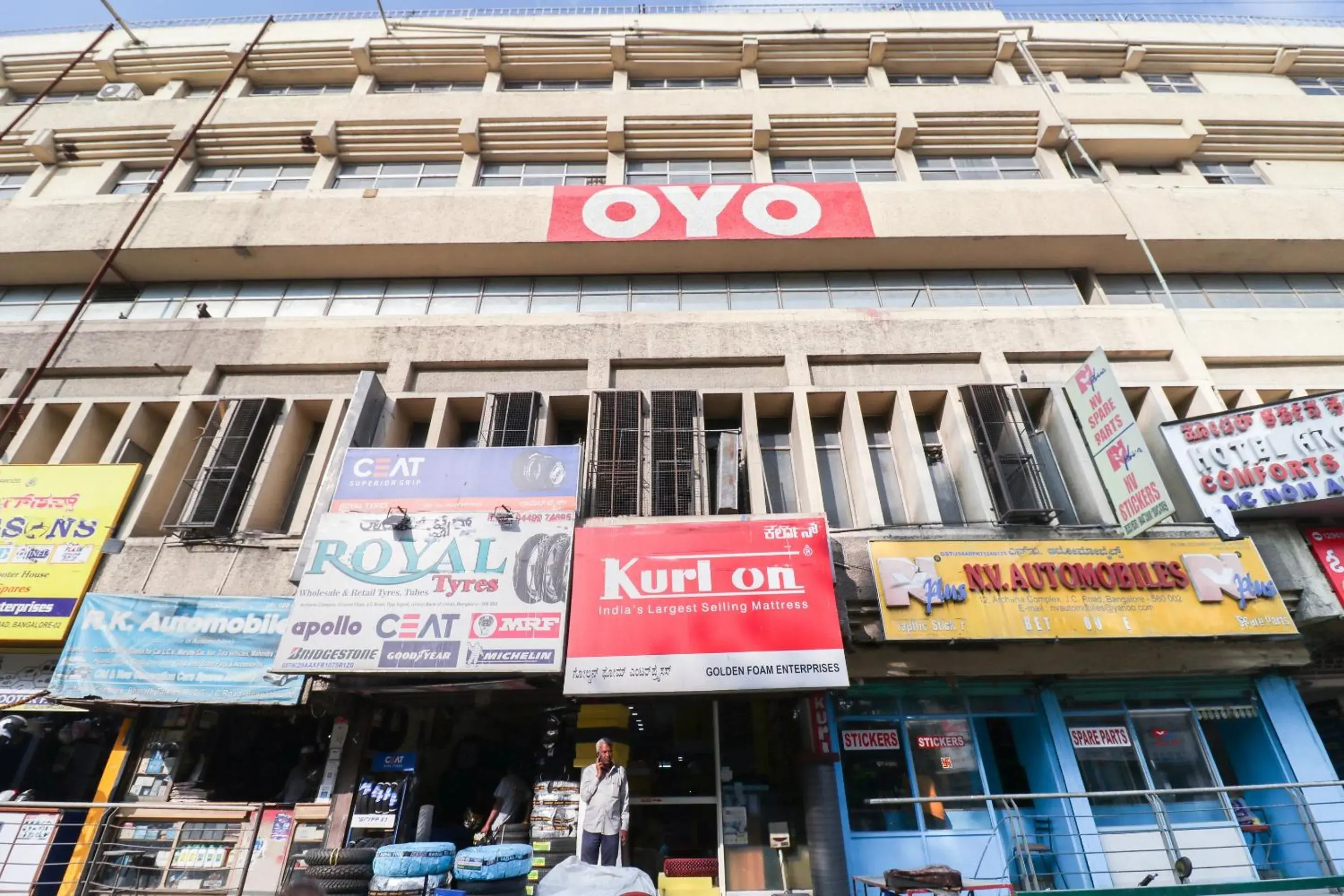 Facade/entrance in Super Hotel O Archana Inn Facade/entrance in Super Hotel O Archana Inn