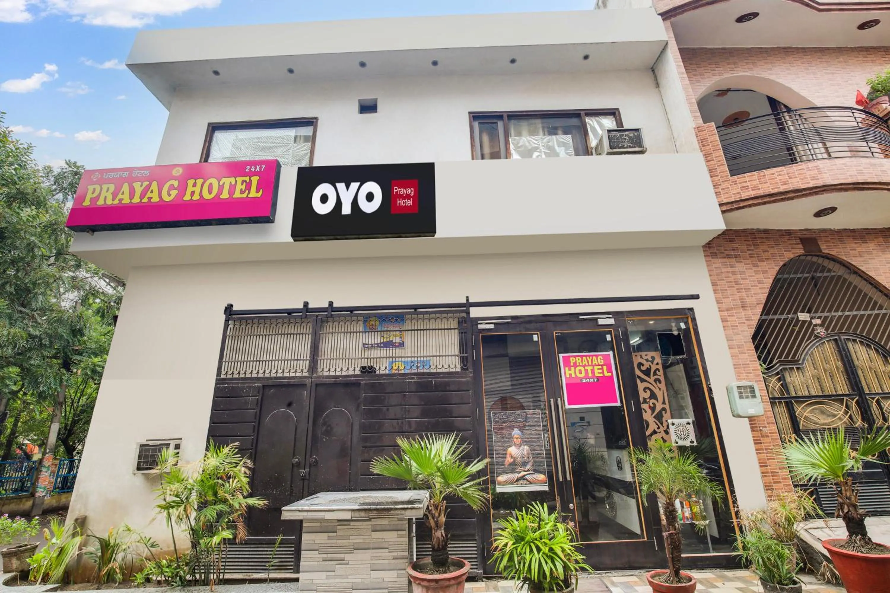 Hotel O Prayag Hotel