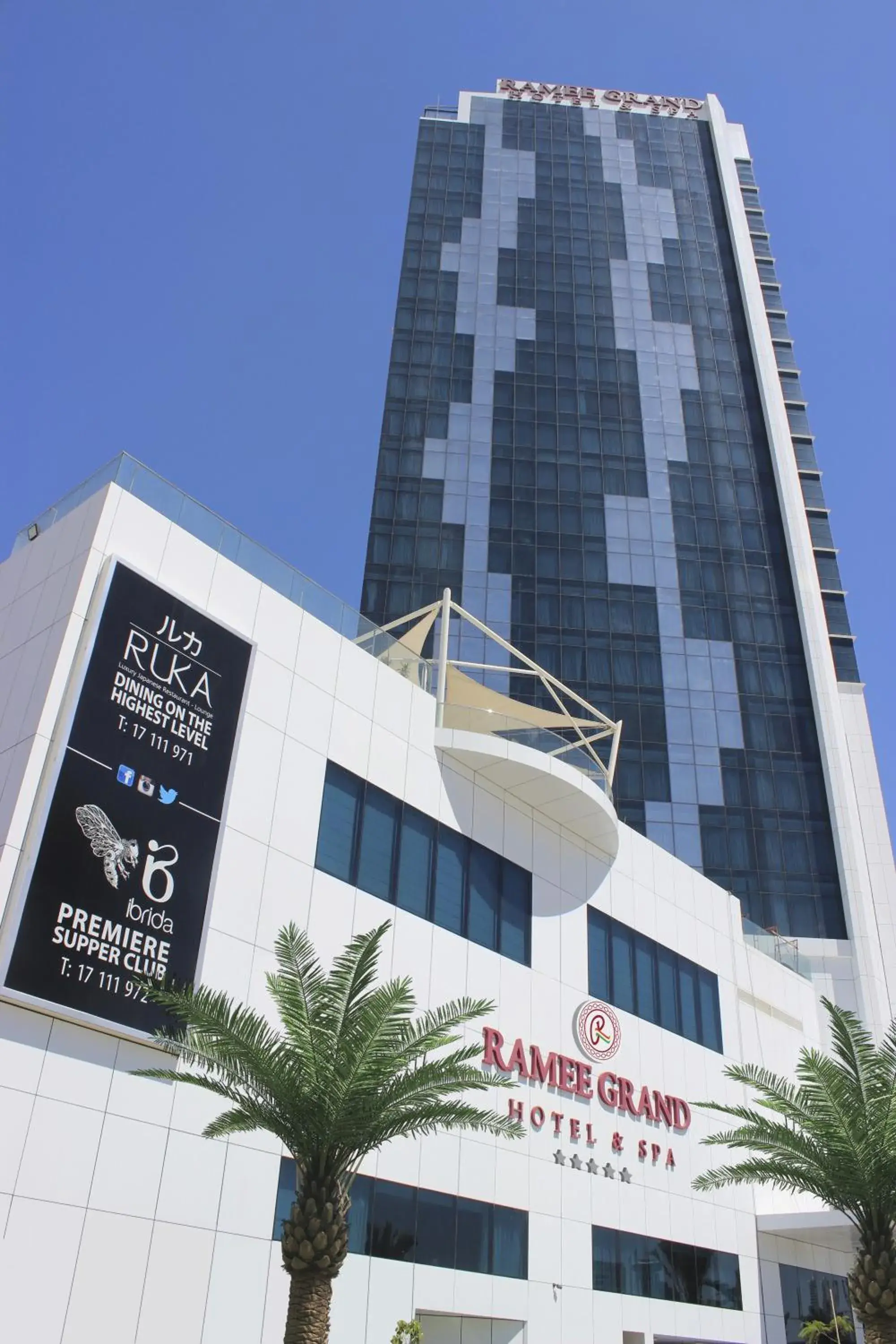 Property Building in Ramee Grand Hotel And Spa