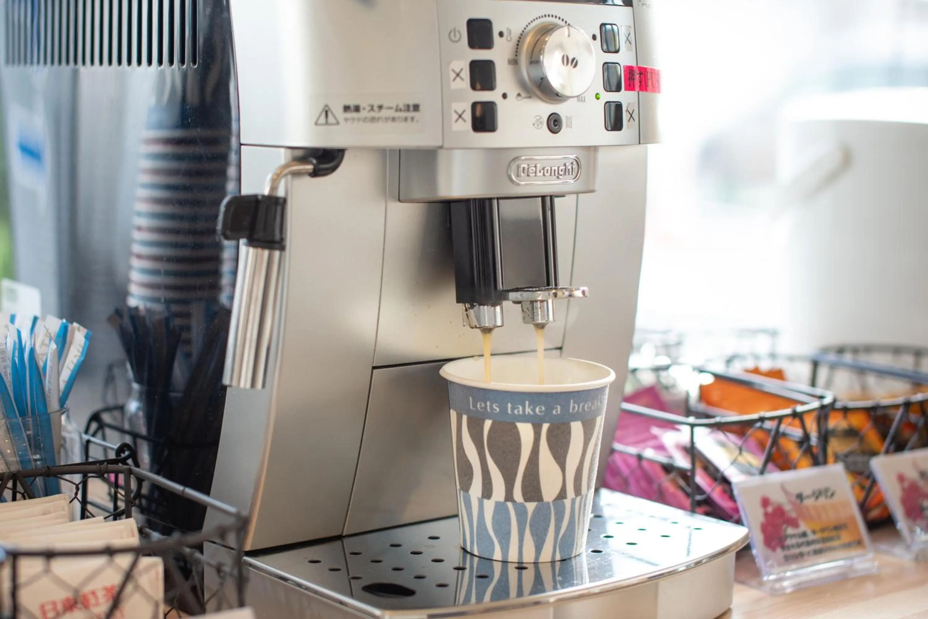 Food and drinks in Uwajima Oriental Hotel