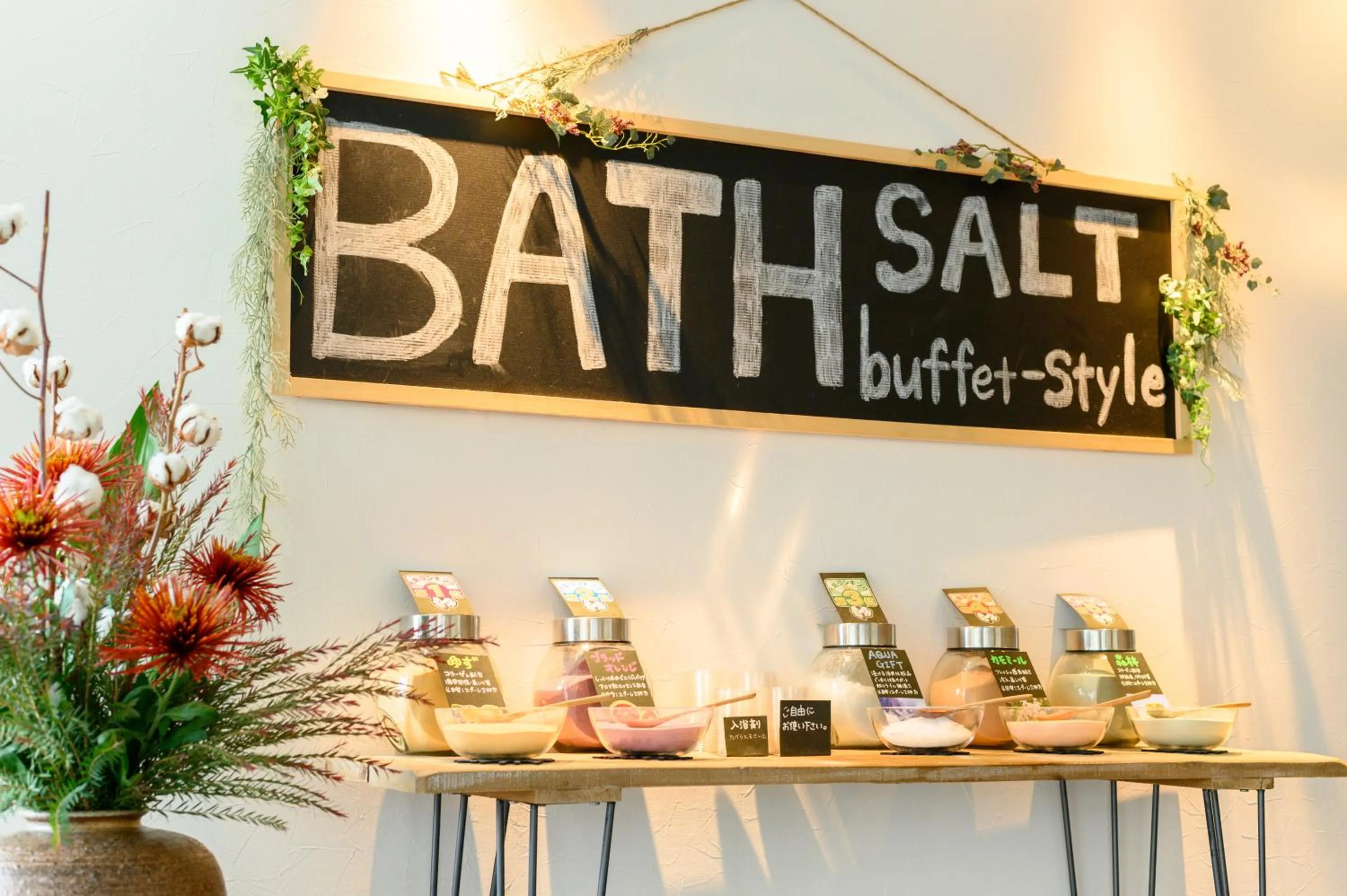 Bath in Uwajima Oriental Hotel