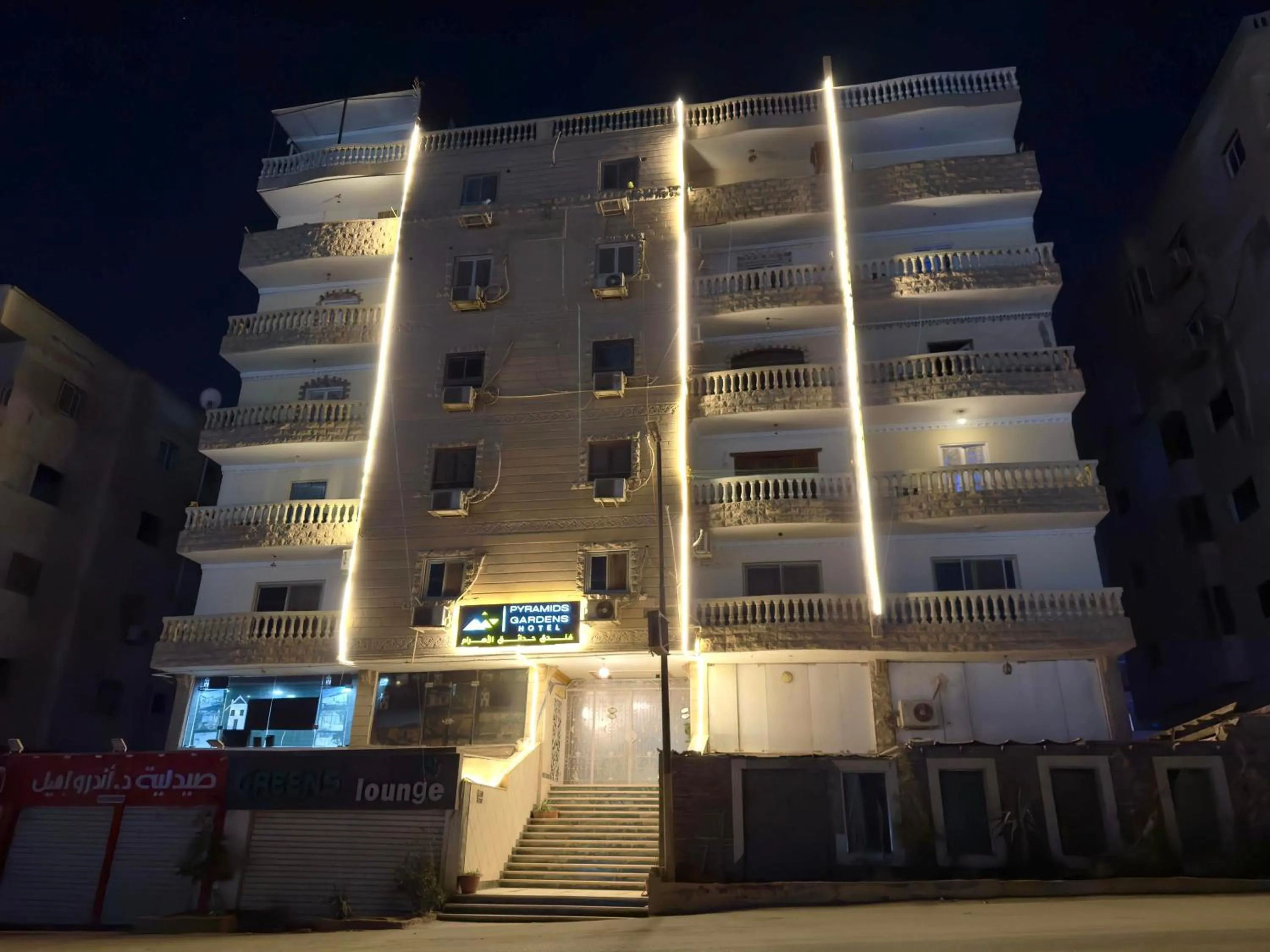Property building in Pyramids Gardens Hotel