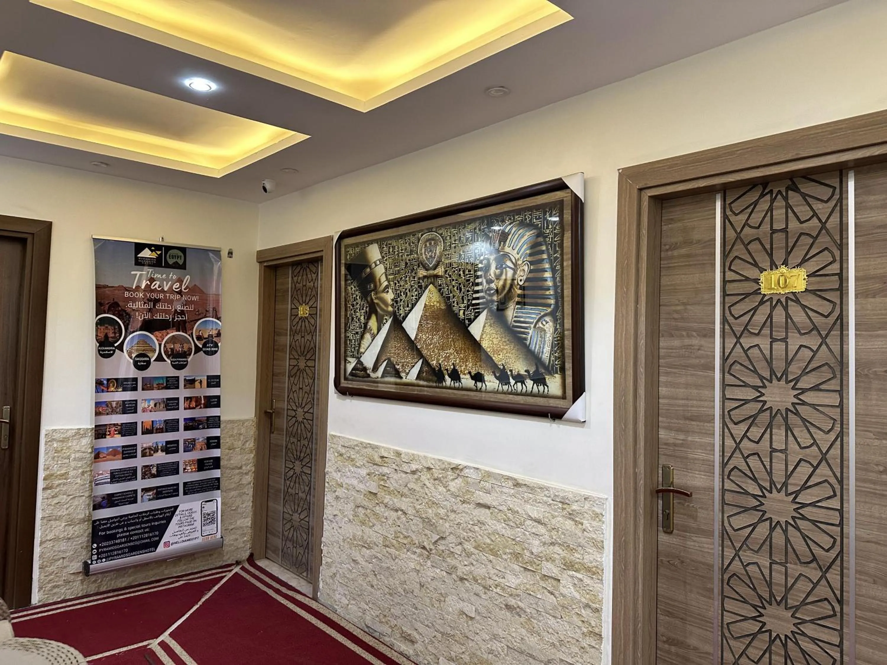 Lobby or reception in Pyramids Gardens Hotel