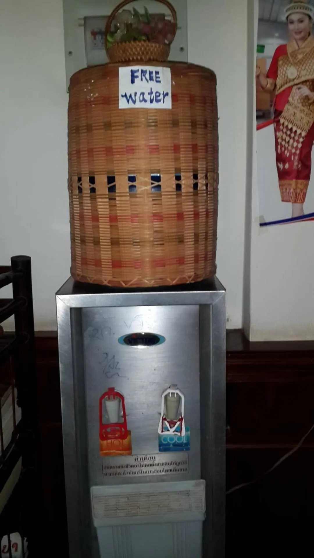 Food in A Tee Guesthouse