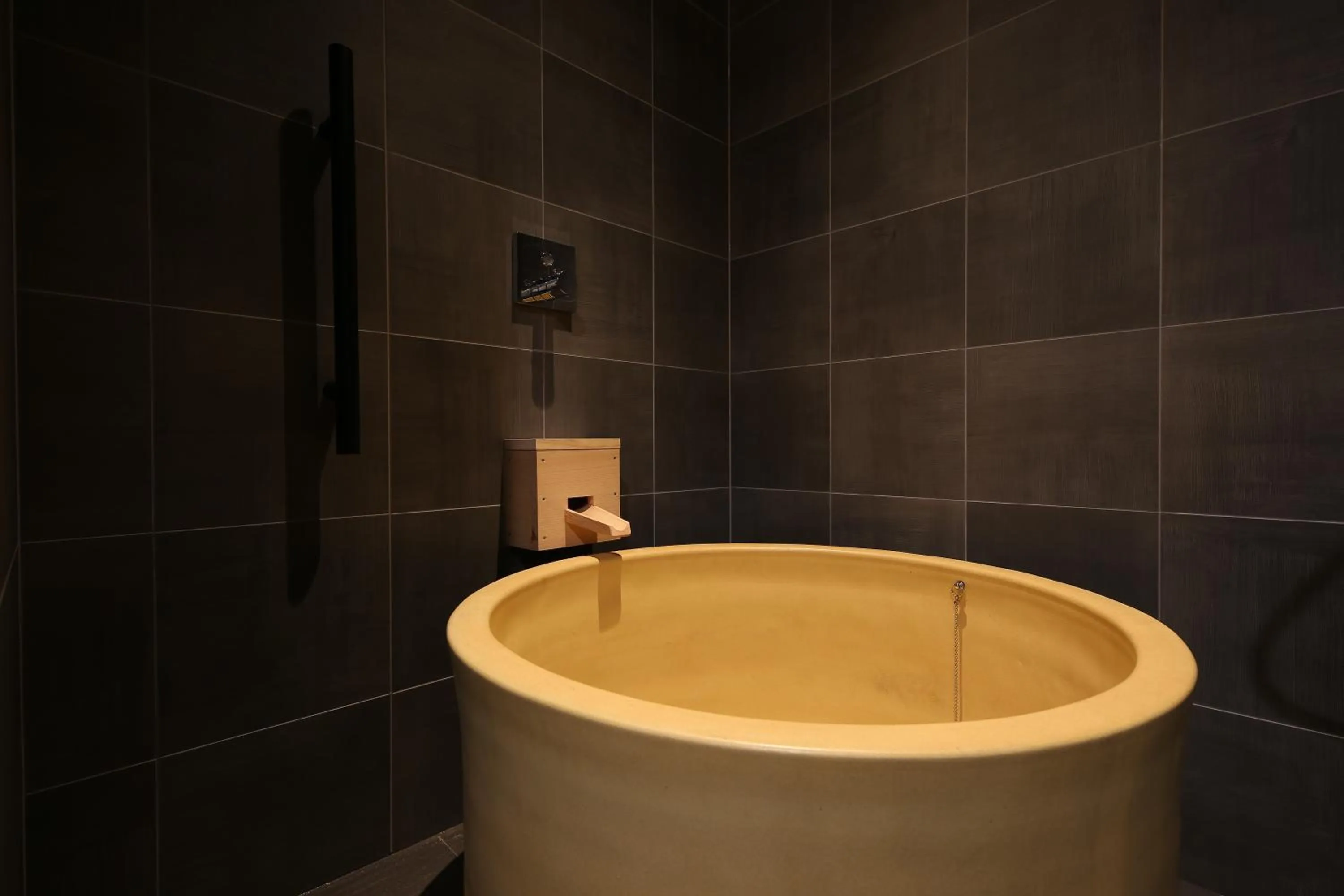 Bathroom in Arima Kirari