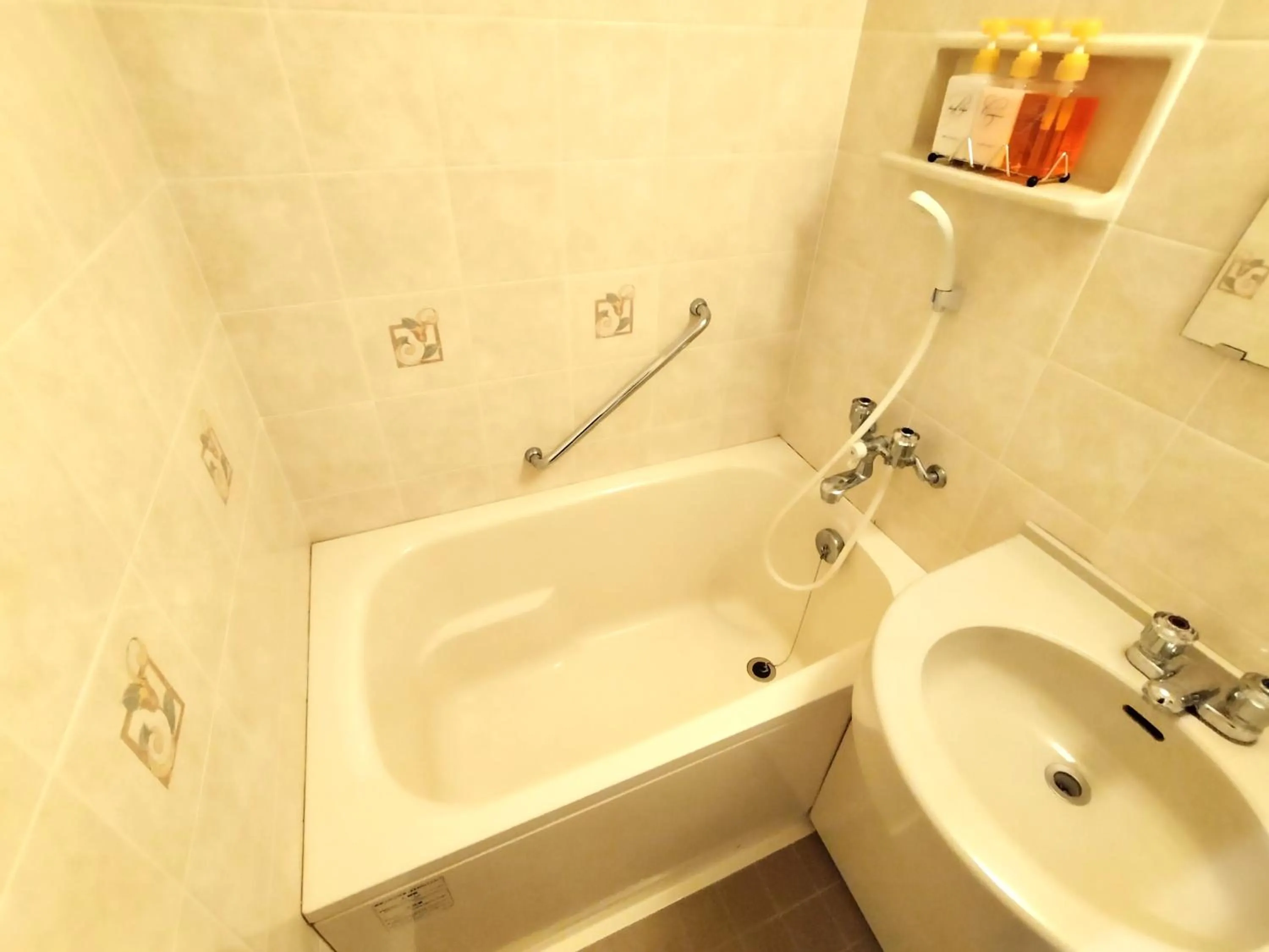 Bath in Arima Kirari