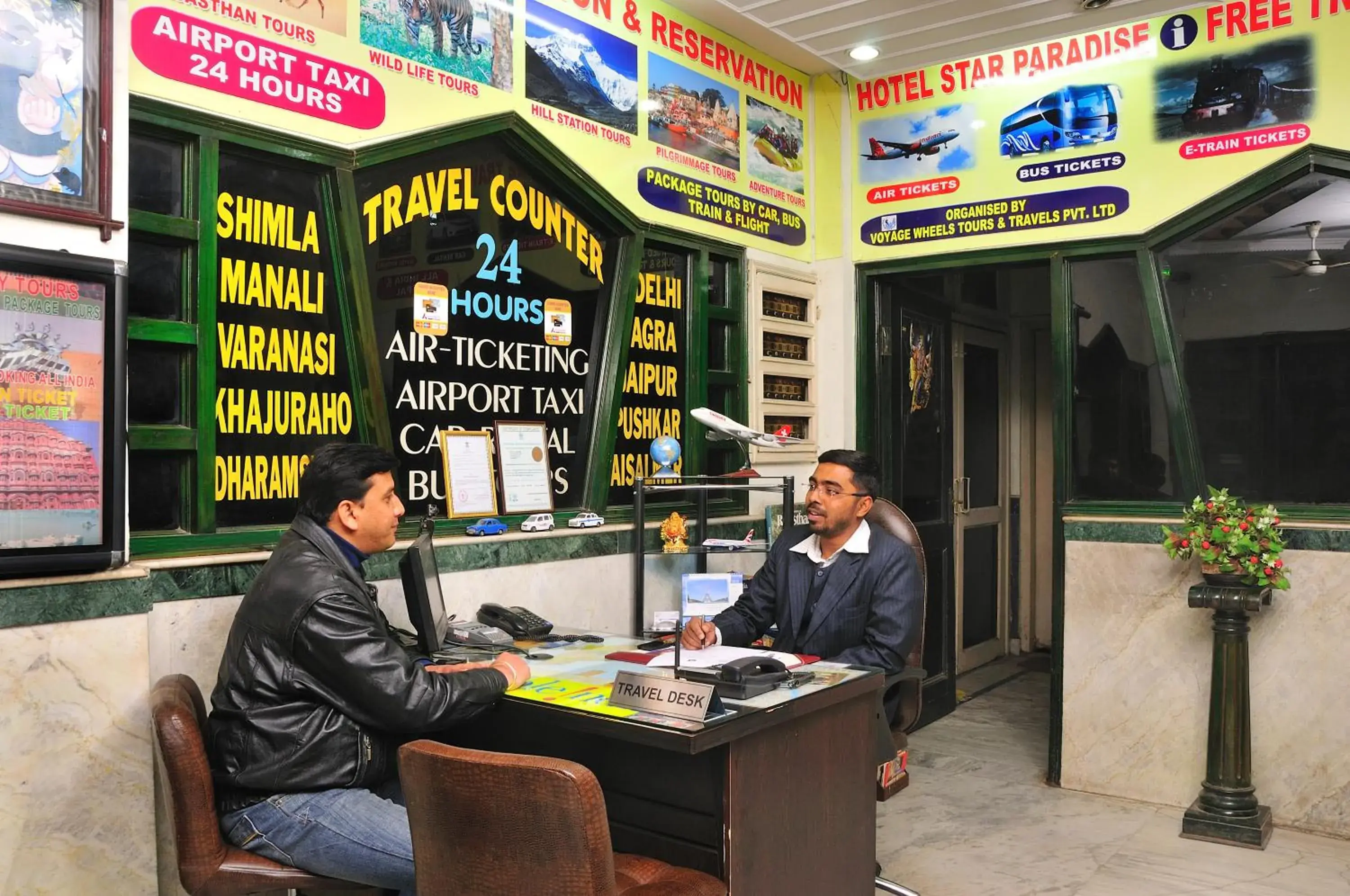 Hotel Star Paradise Hotel Star Paradise