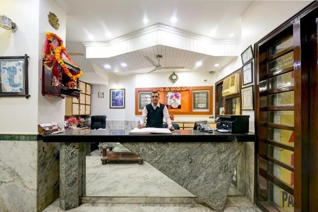 Lobby or reception in Hotel Star Paradise