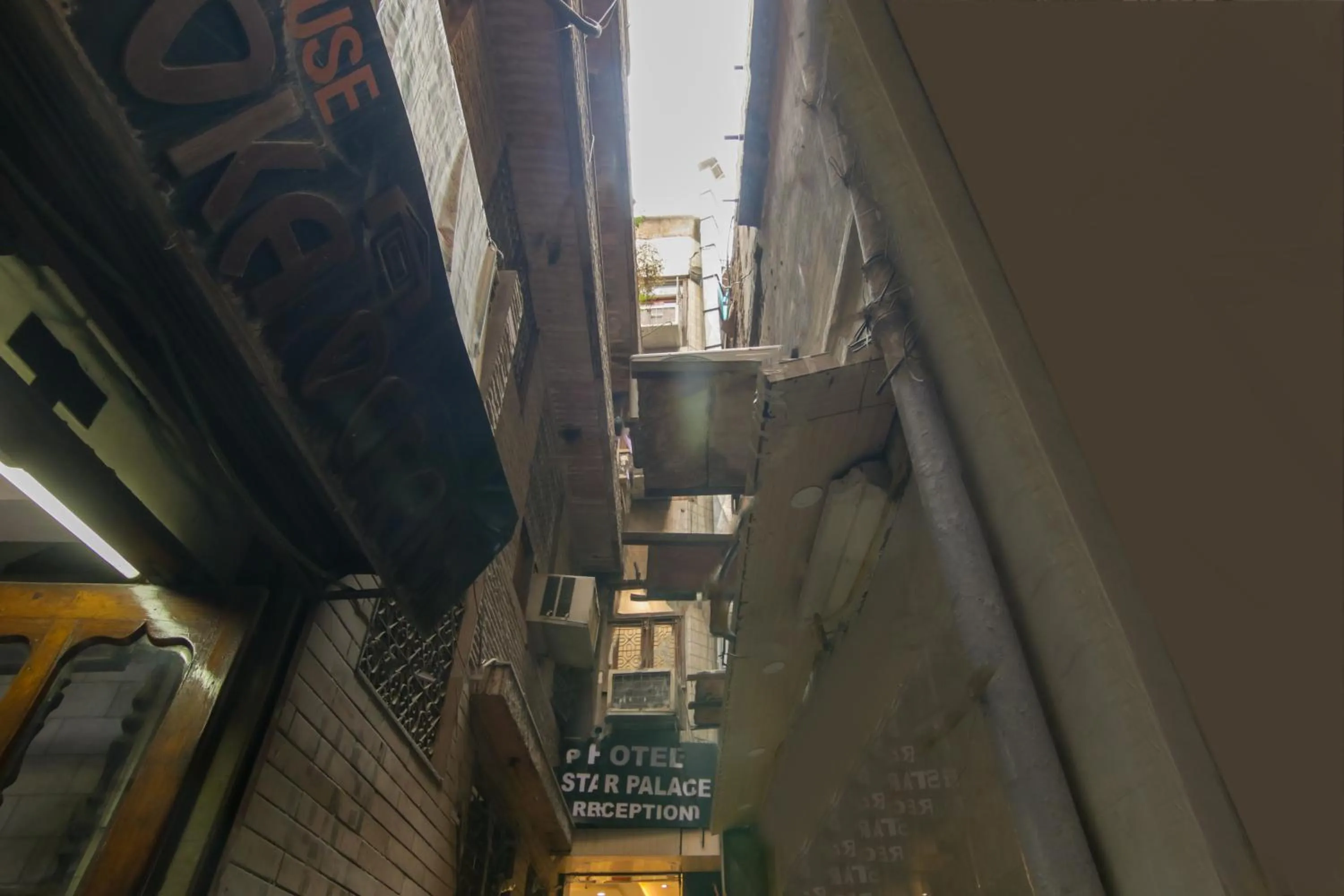 Lobby or reception in Hotel Star Palace