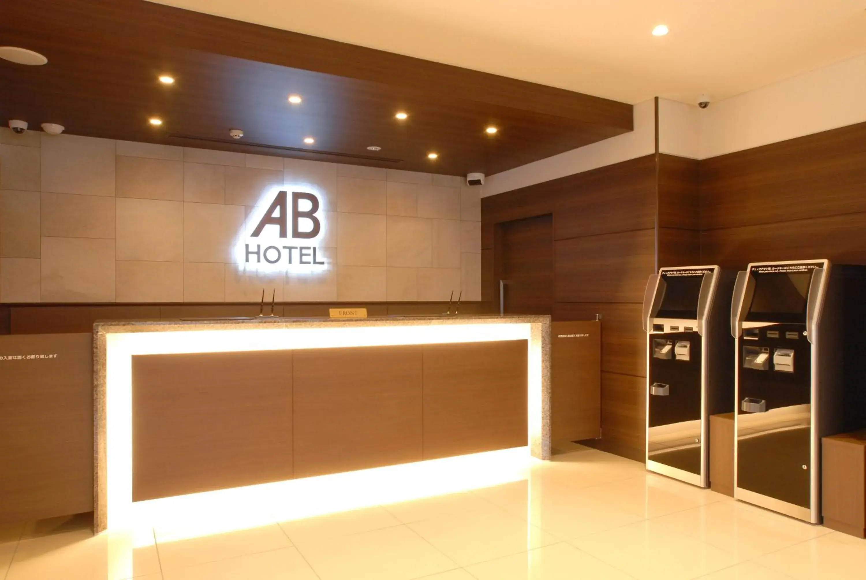 Twin Room - single occupancy - Non-Smoking in AB Hotel Isesaki Twin Room - single occupancy - Non-Smoking in AB Hotel Isesaki