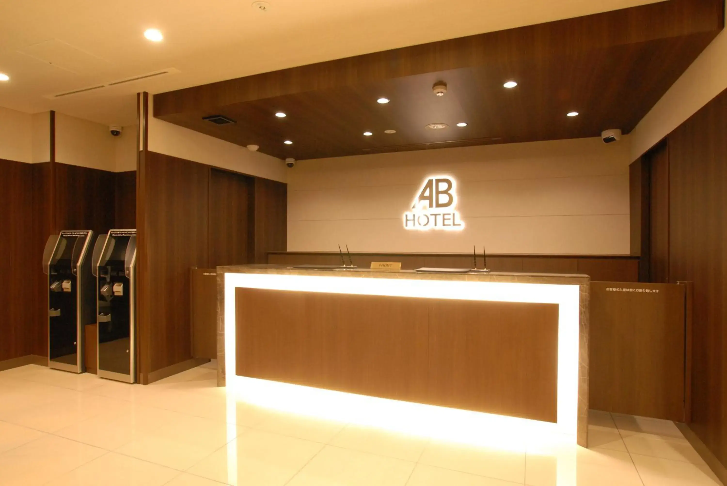 Twin Room - single occupancy - Non-Smoking in AB Hotel Mikawa Toyota Twin Room - single occupancy - Non-Smoking in AB Hotel Mikawa Toyota