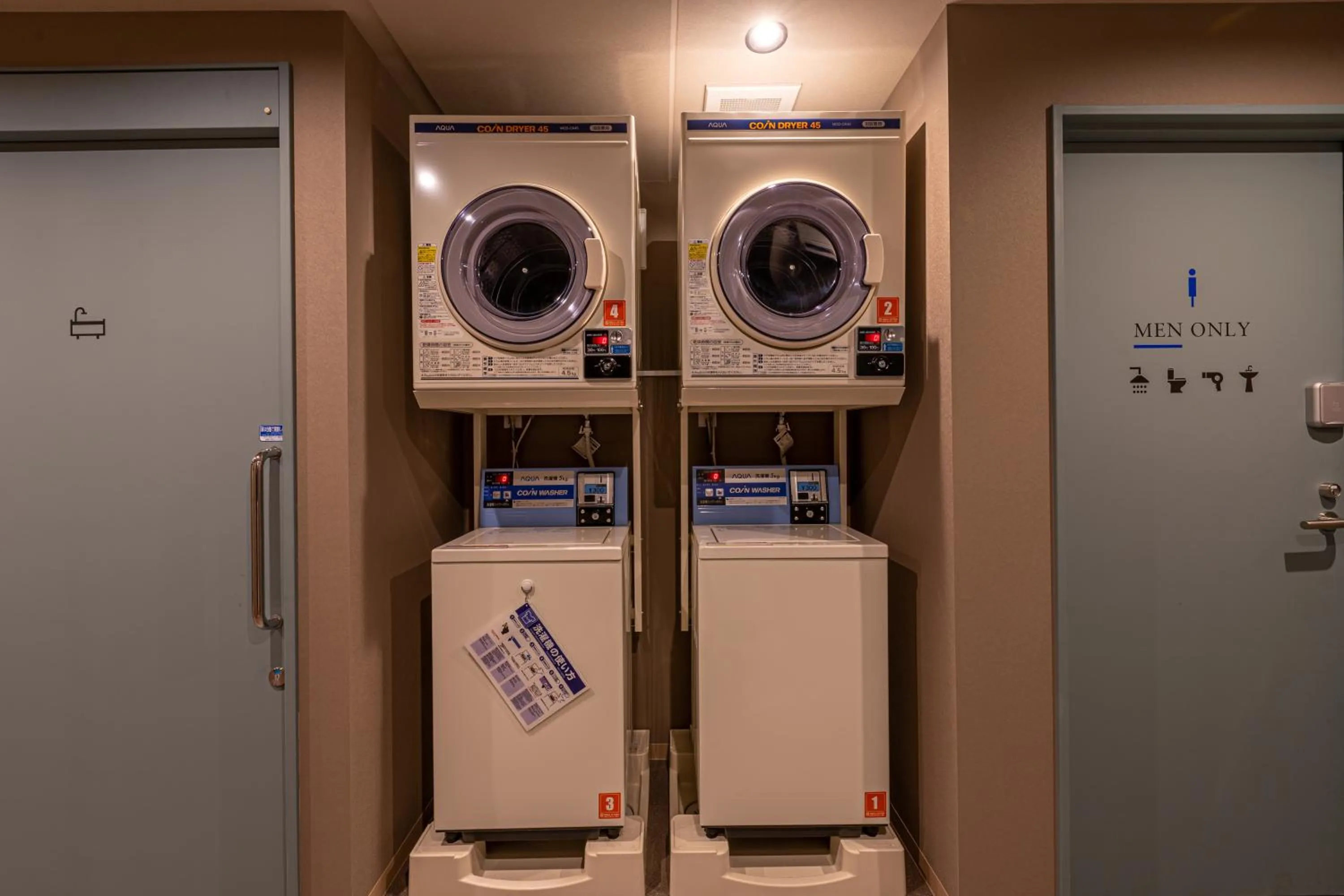laundry in Wise Owl Hostels Kyoto