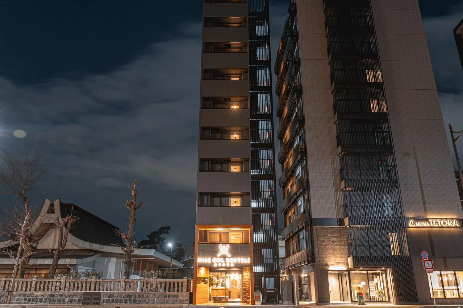 Property building in Wise Owl Hostels Kyoto