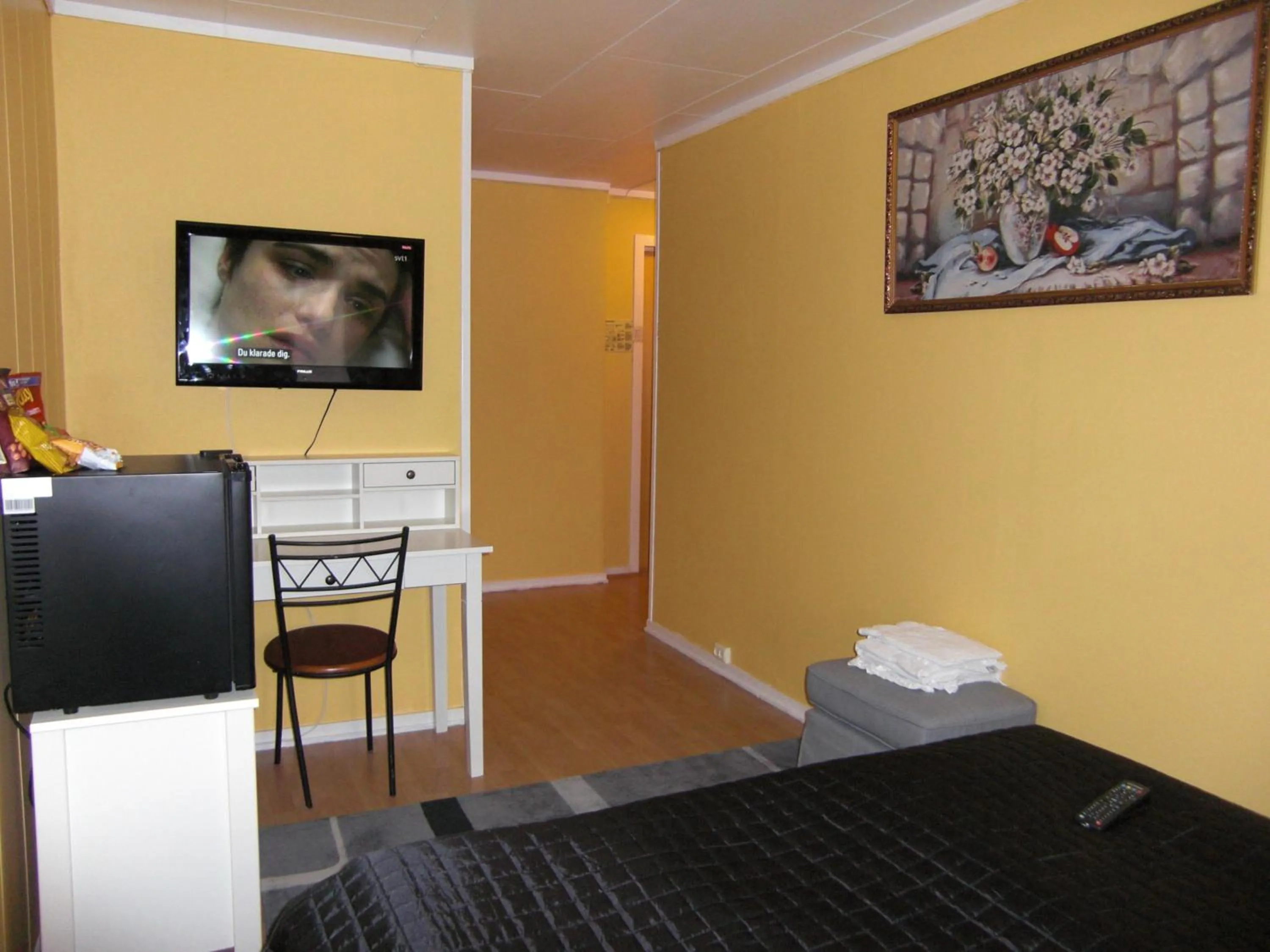 Photo of the whole room in Barents Hotell