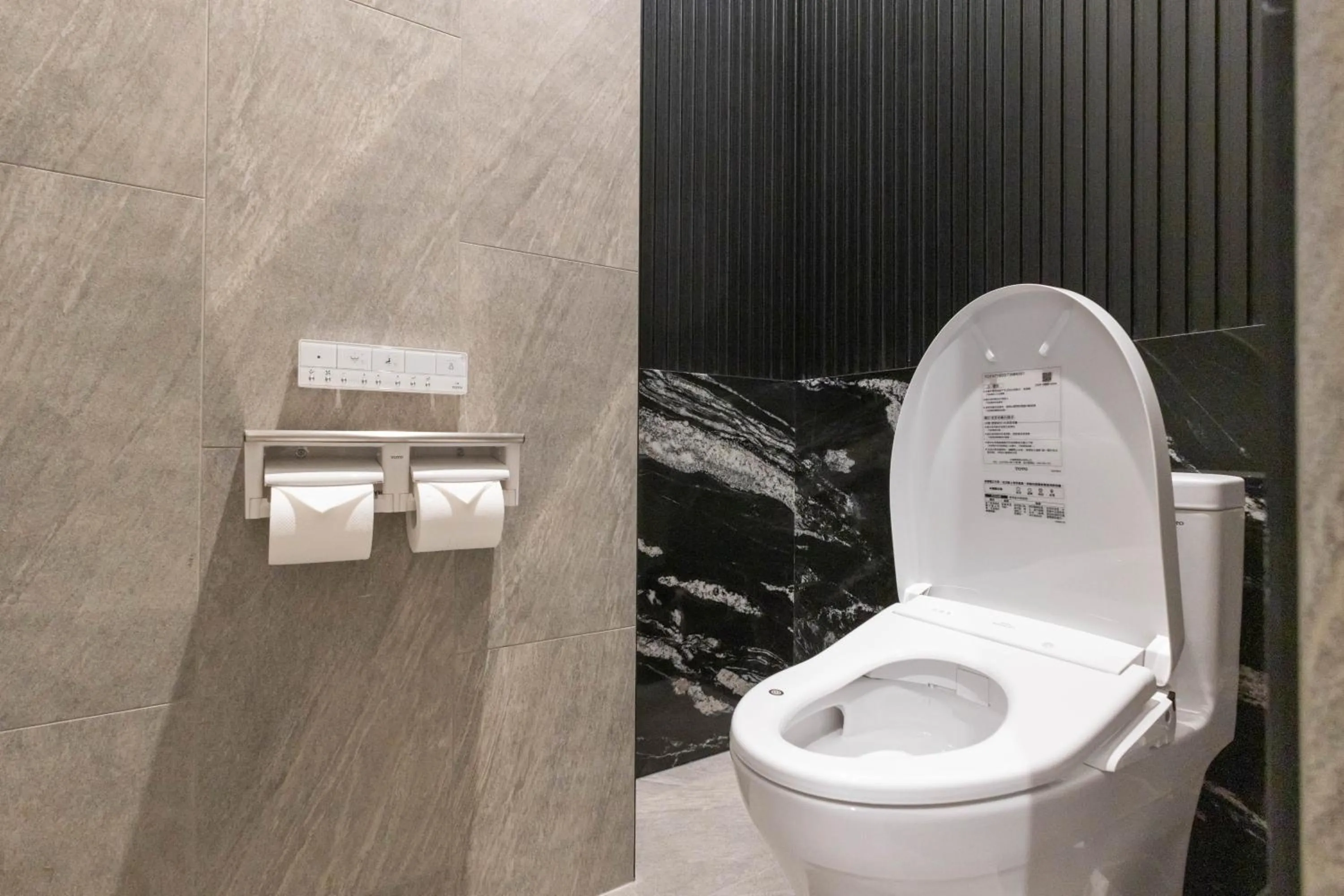 Bathroom in Miramar Garden Taipei