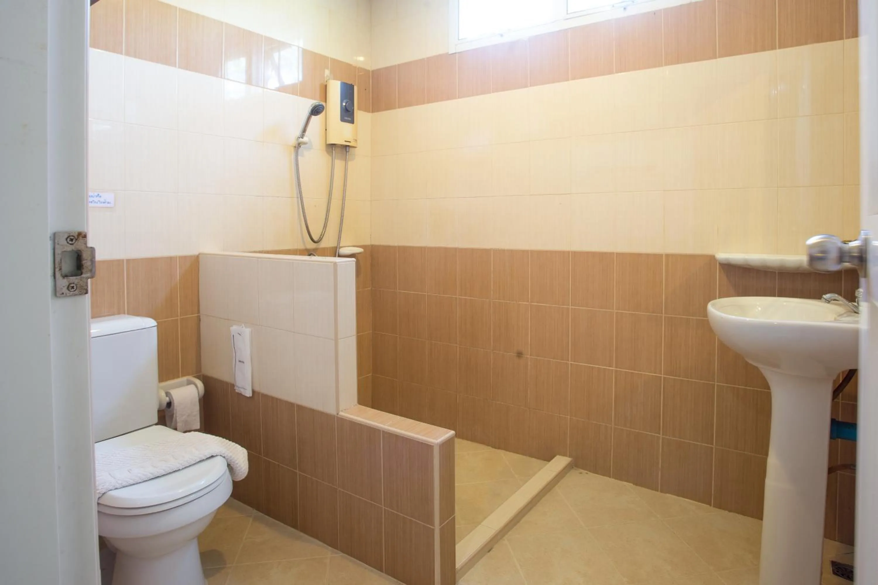 Phusuay Park View Hotel