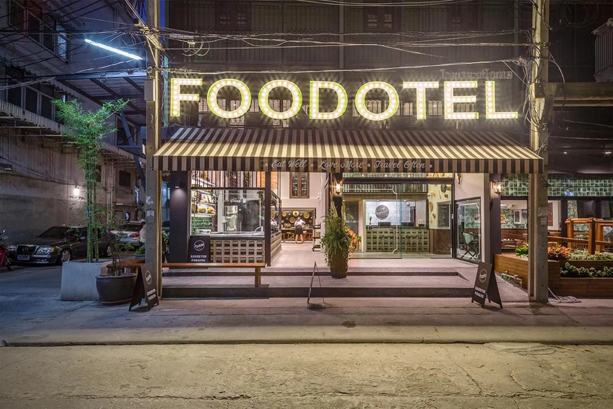 FOODOTEL