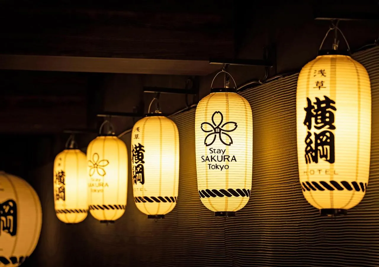 Stay SAKURA Tokyo Asakusa Yokozuna Hotel