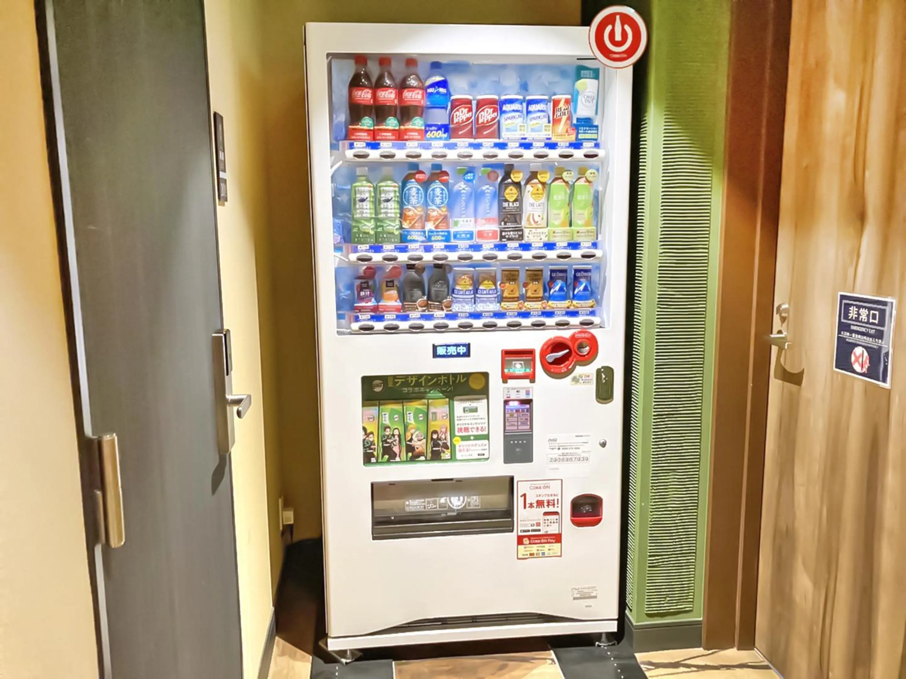vending machine in Stay SAKURA Tokyo Asakusa Yokozuna Hotel