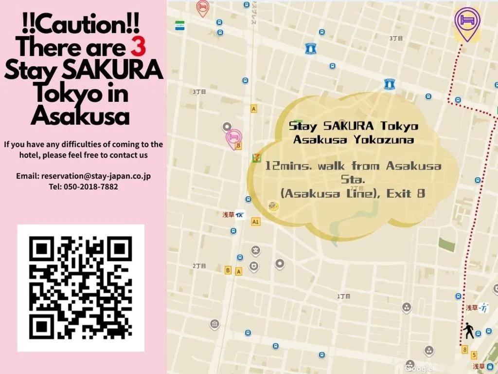 Stay SAKURA Tokyo Asakusa Yokozuna Hotel