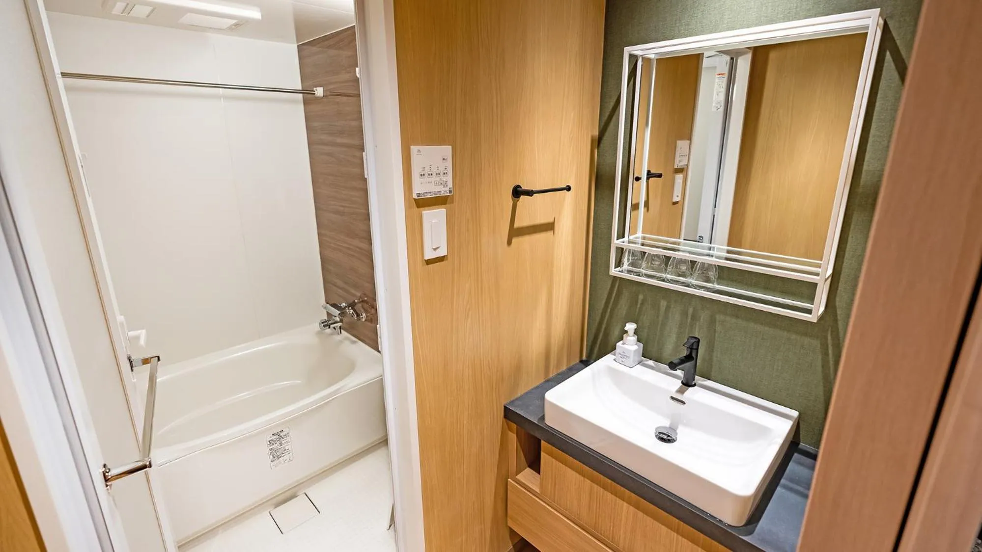 Bathroom in Stay SAKURA Tokyo Asakusa Yokozuna Hotel