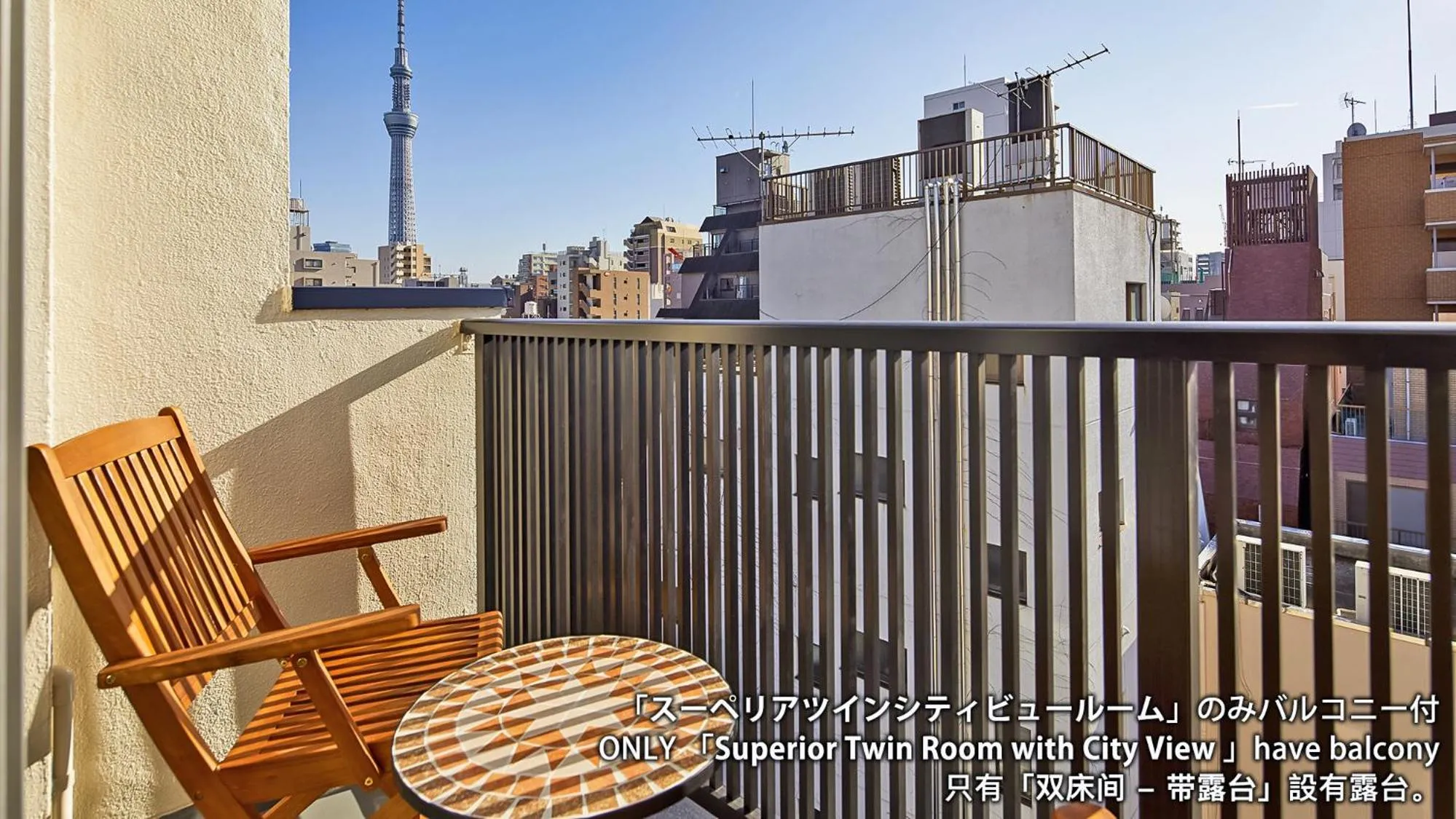 Balcony/Terrace in Stay SAKURA Tokyo Asakusa Yokozuna Hotel