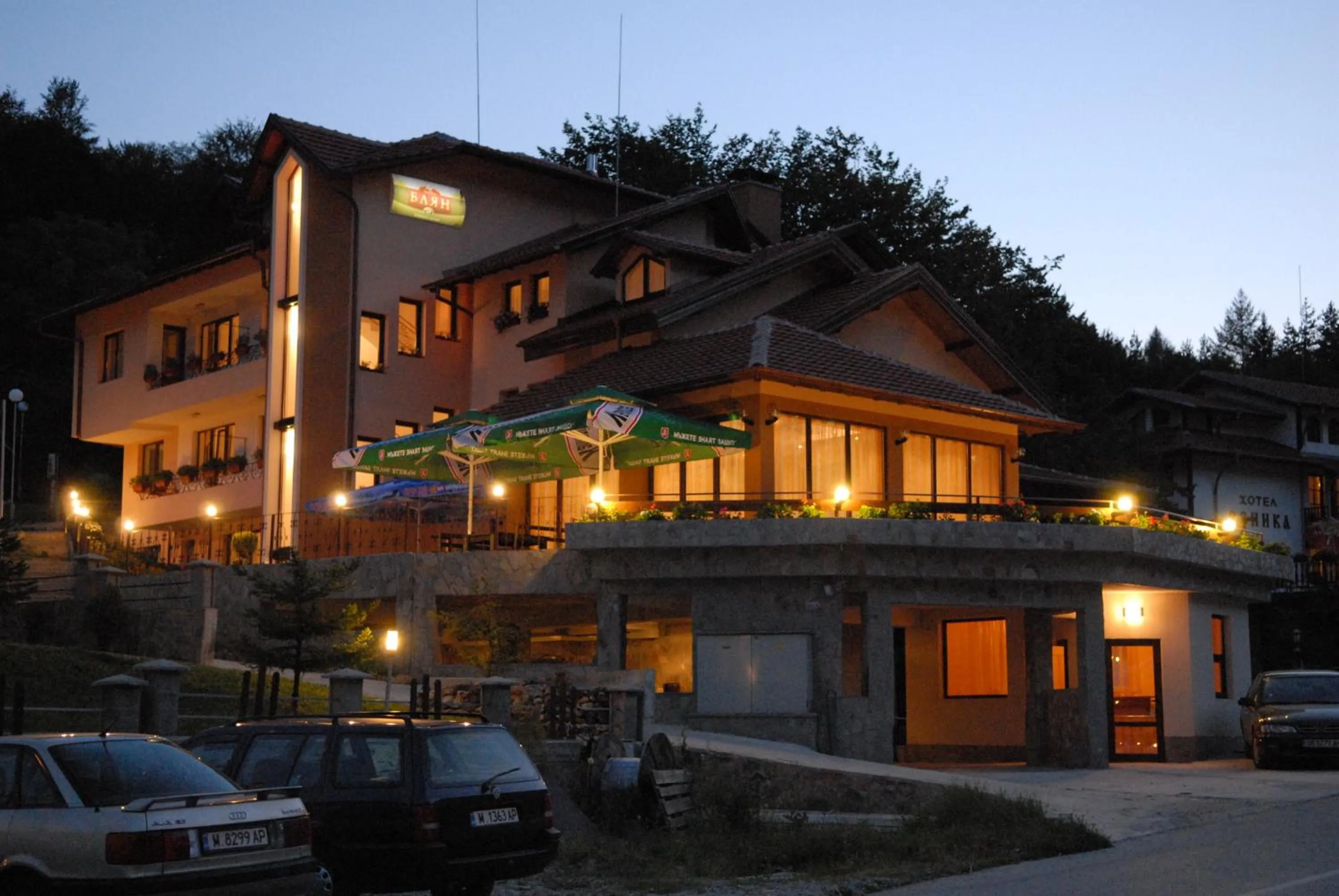 View (from property/room) in Blyan Family Hotel