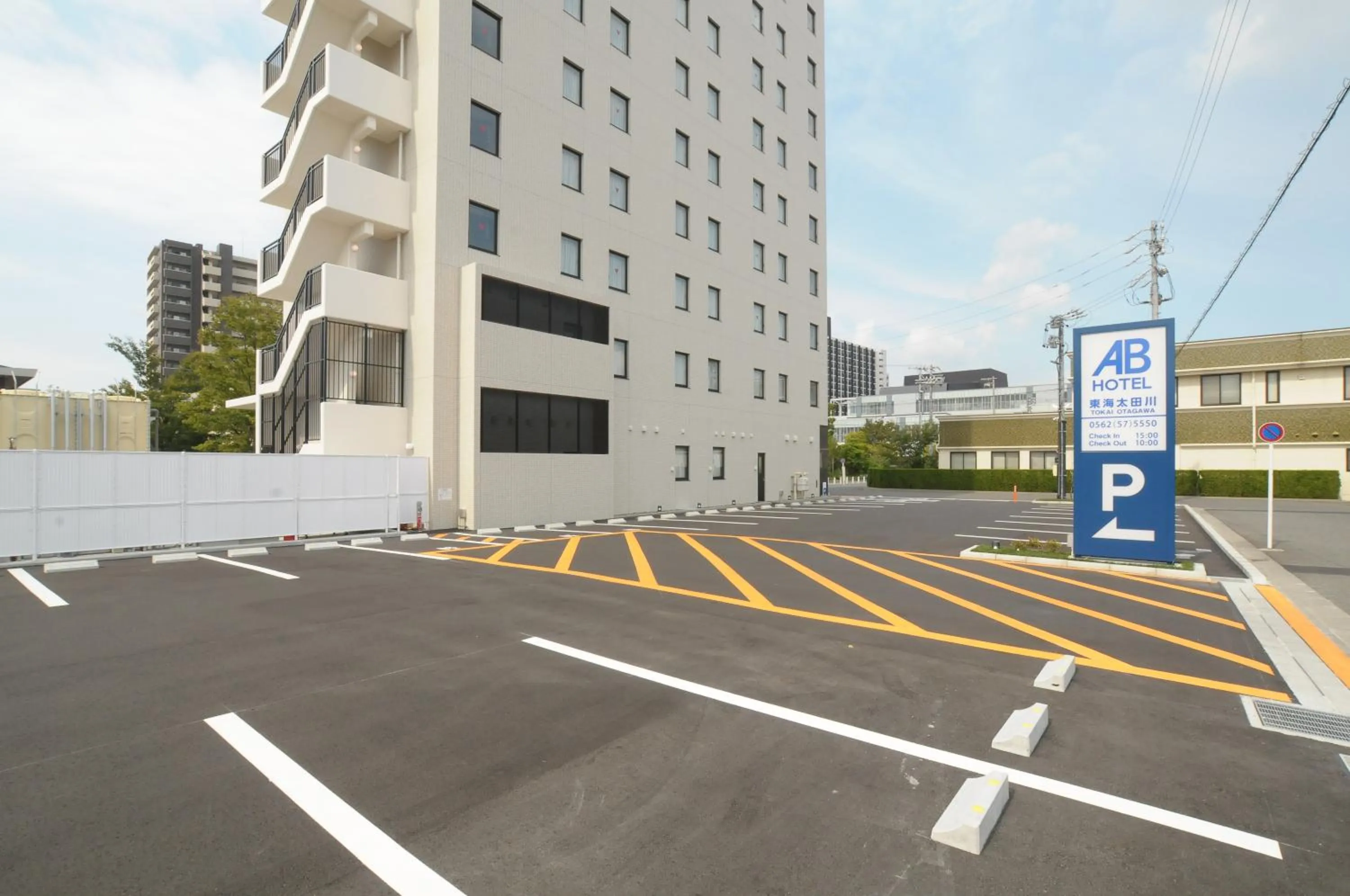 AB Hotel Tokai Otagawa