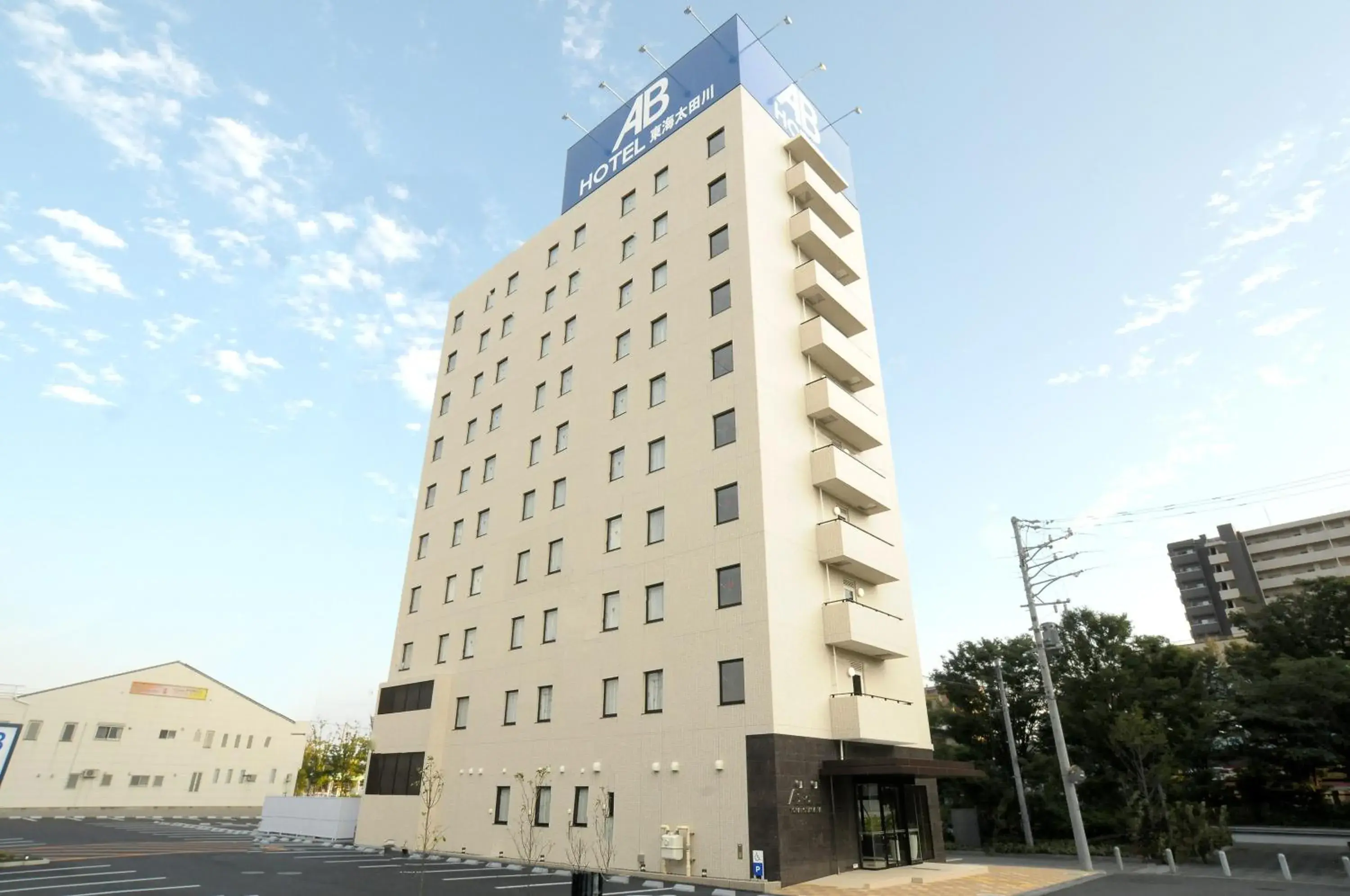 AB Hotel Tokai Otagawa AB Hotel Tokai Otagawa