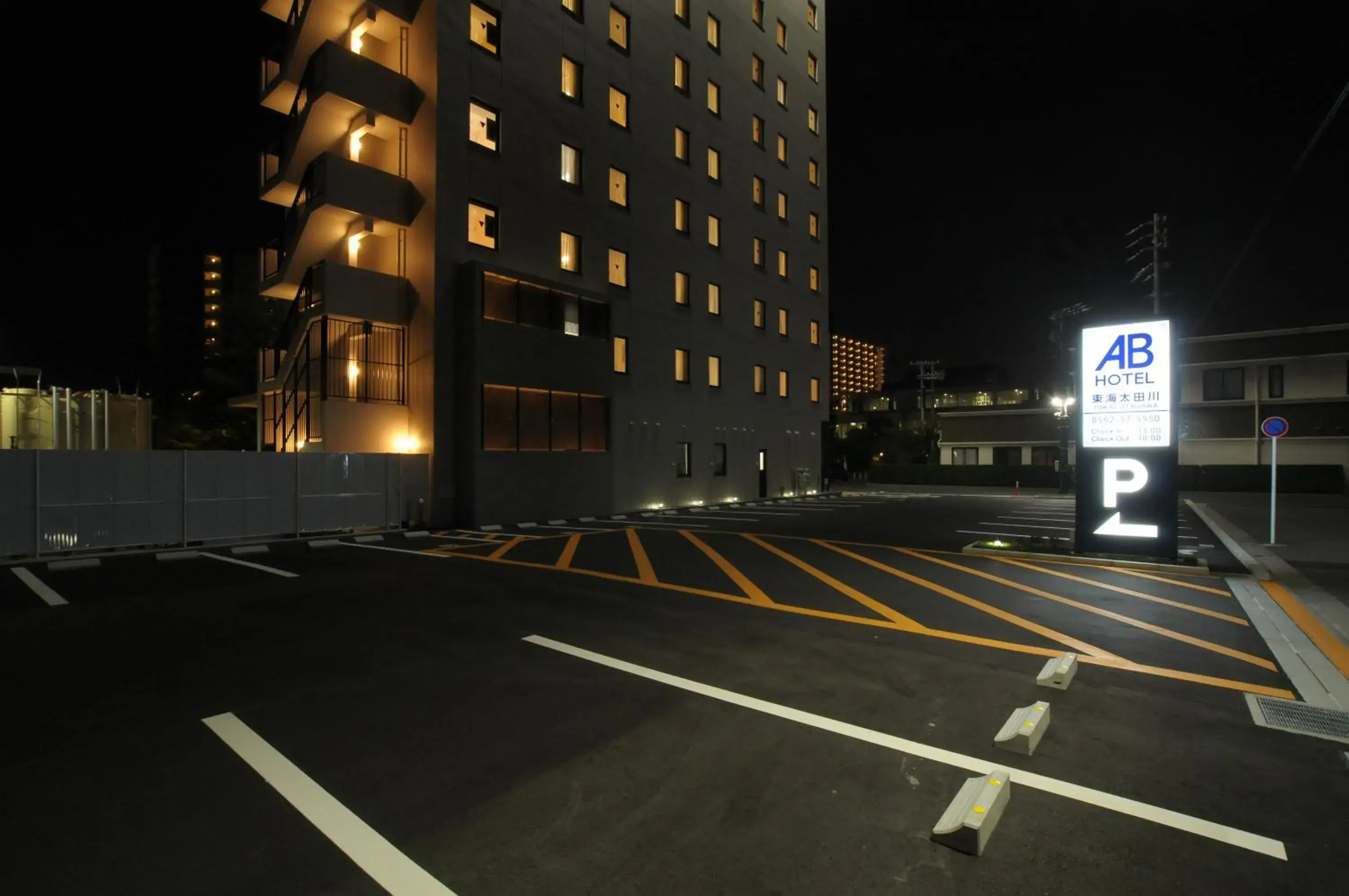 AB Hotel Tokai Otagawa AB Hotel Tokai Otagawa