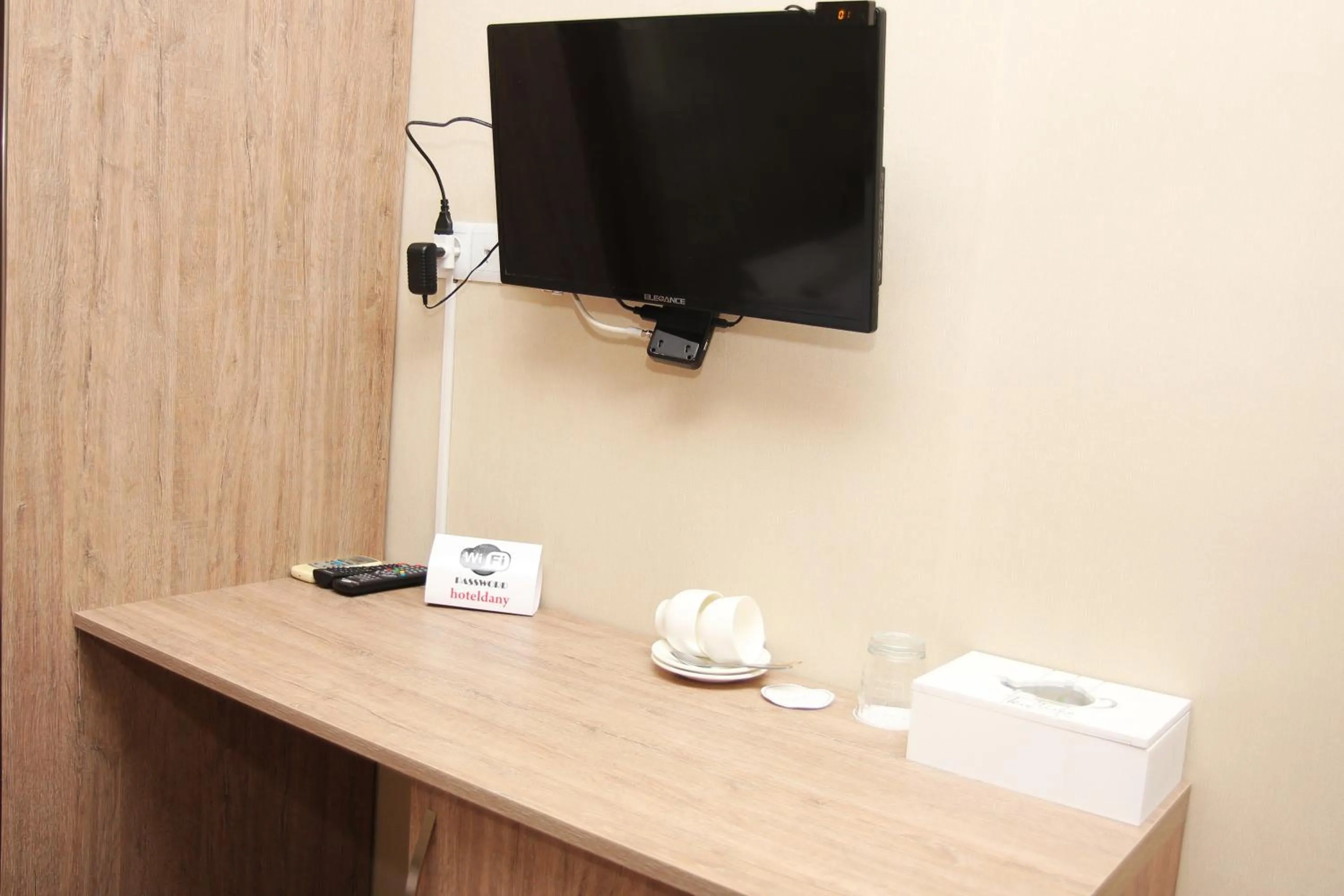 Communal lounge/ TV room in Boutique Hotel Dany