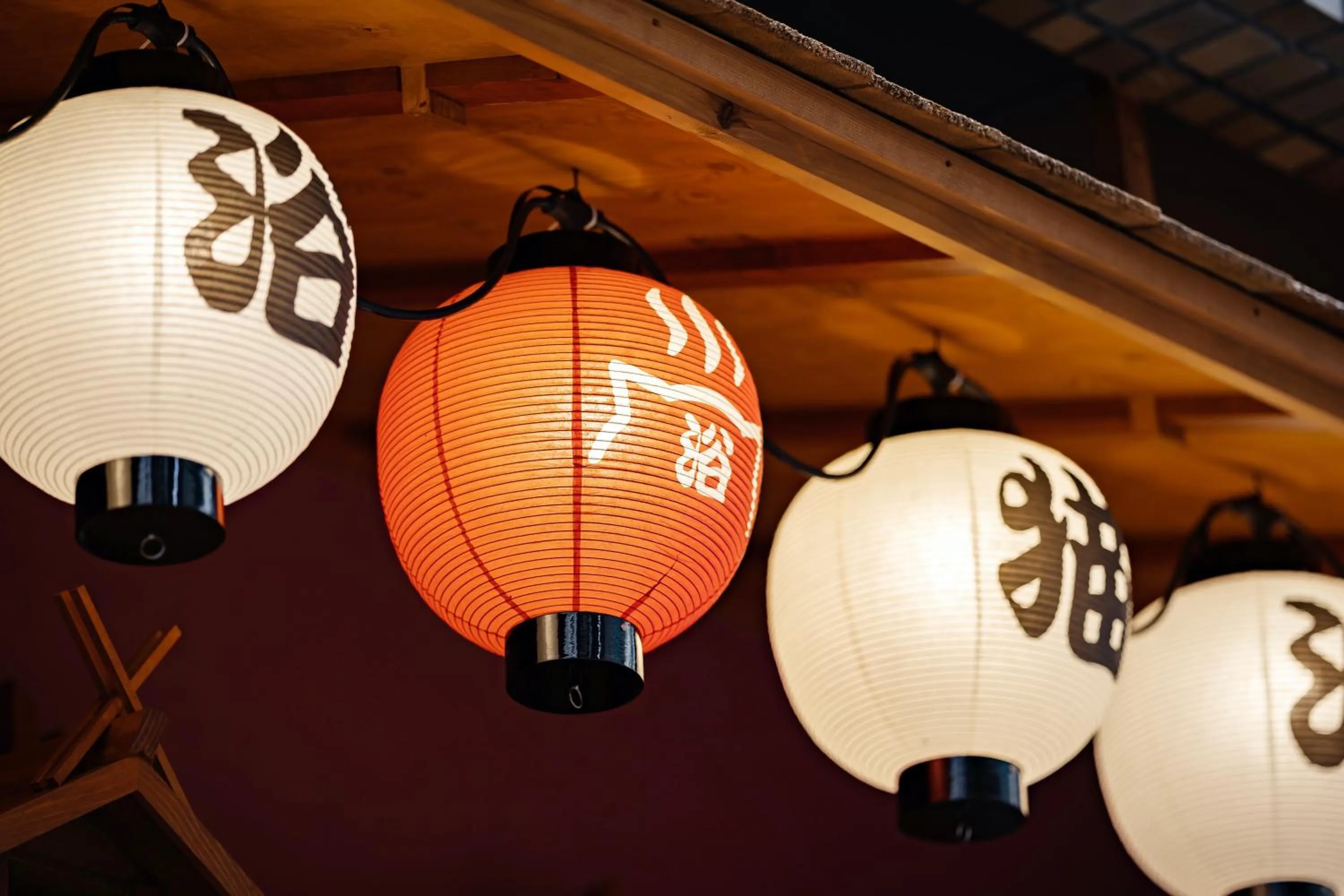 Property logo or sign in Cat Spa & Cat Ryokan by Neco Republic Osaka