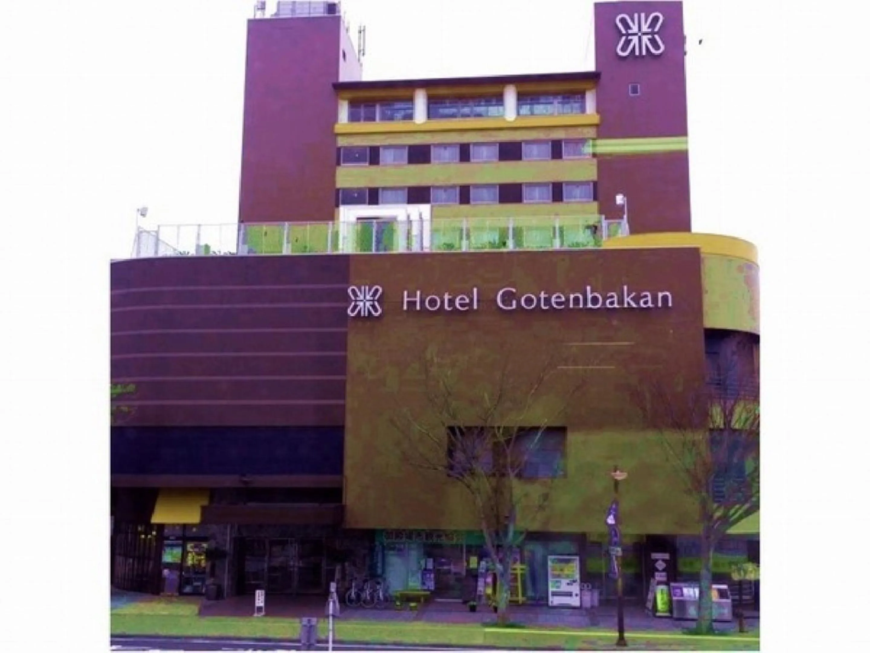 Breakfast in Fuji Gotemba Condominium Tannpopo