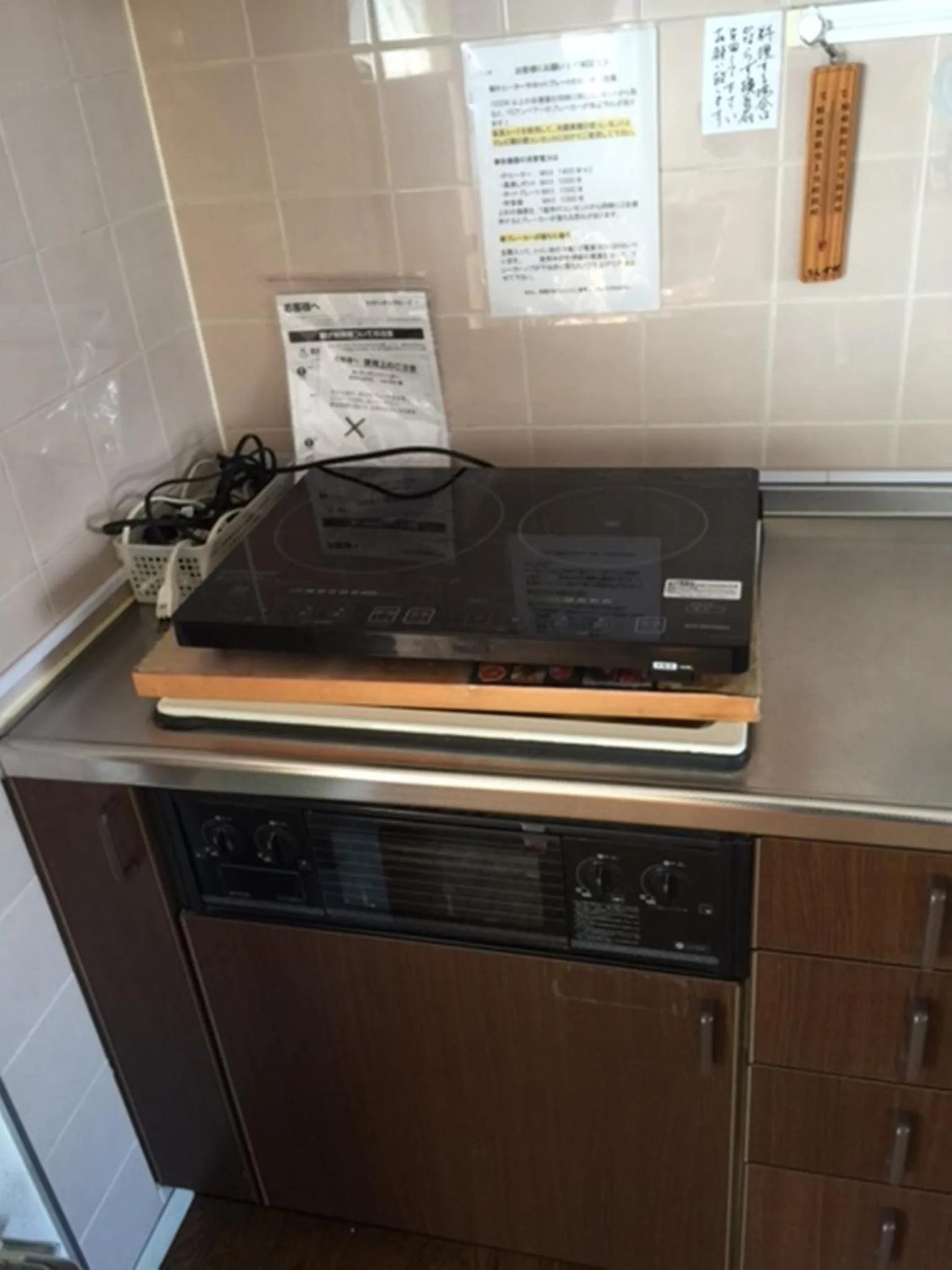 Kitchen or kitchenette in Fuji Gotemba Condominium Tannpopo