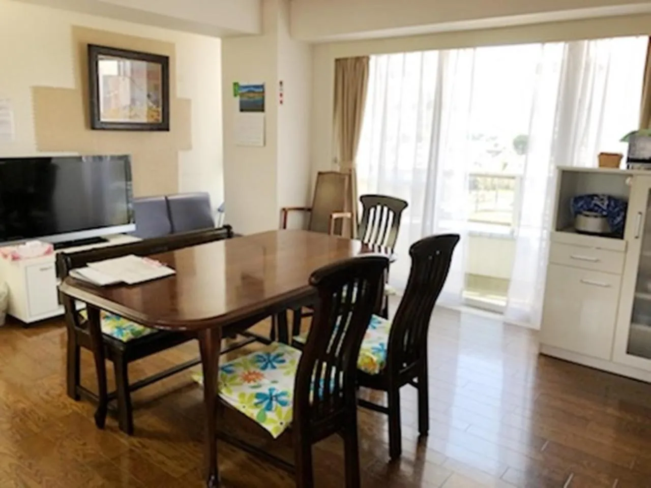 TV and multimedia in Fuji Gotemba Condominium Tannpopo