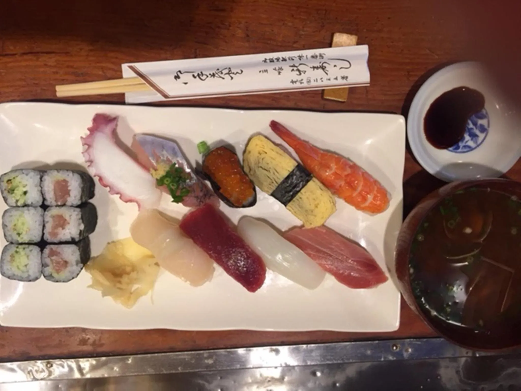 Dinner in Fuji Gotemba Condominium Tannpopo