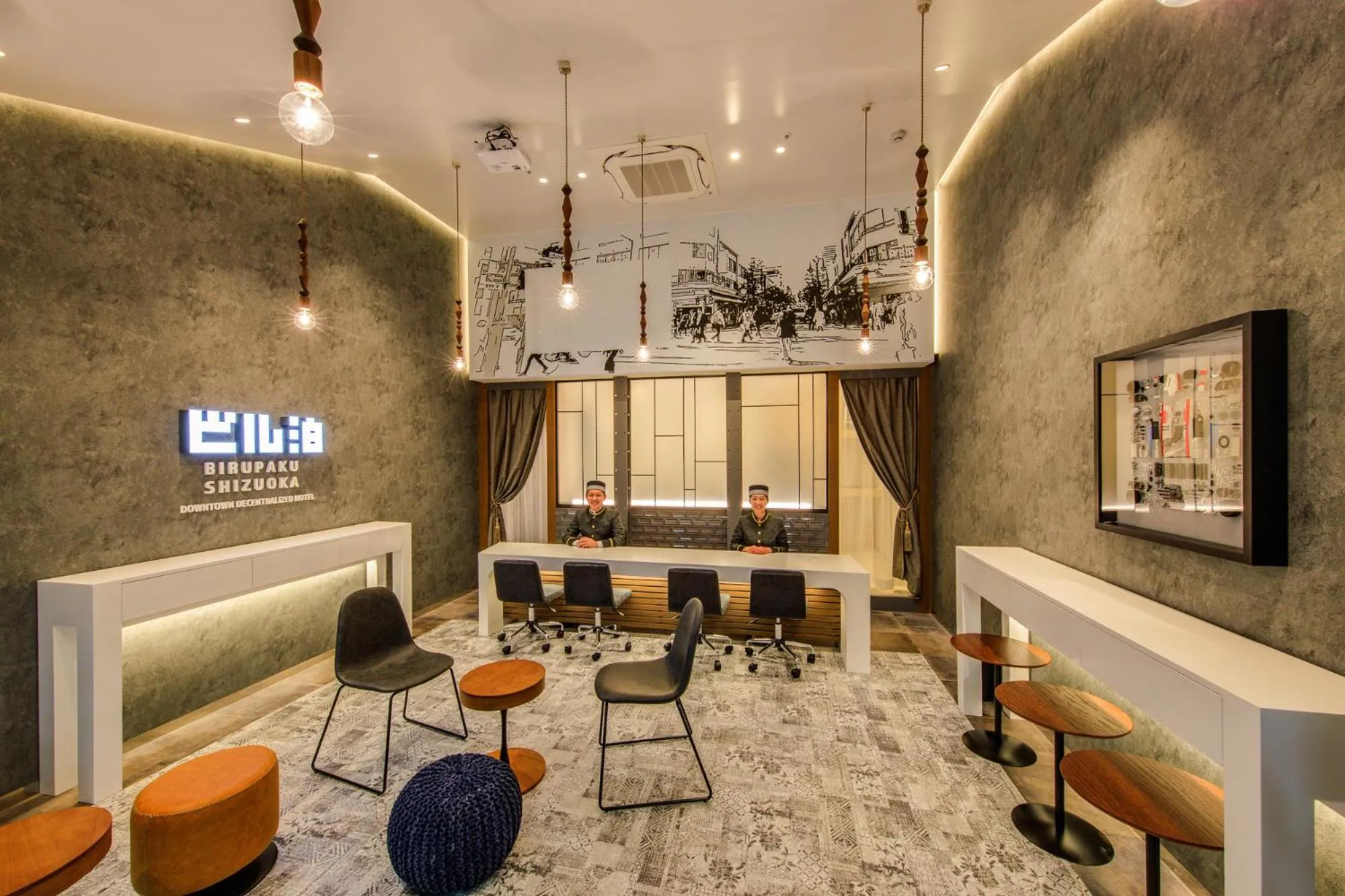 Lobby or reception in ビル泊 -Birupaku Decentralized Hotel-