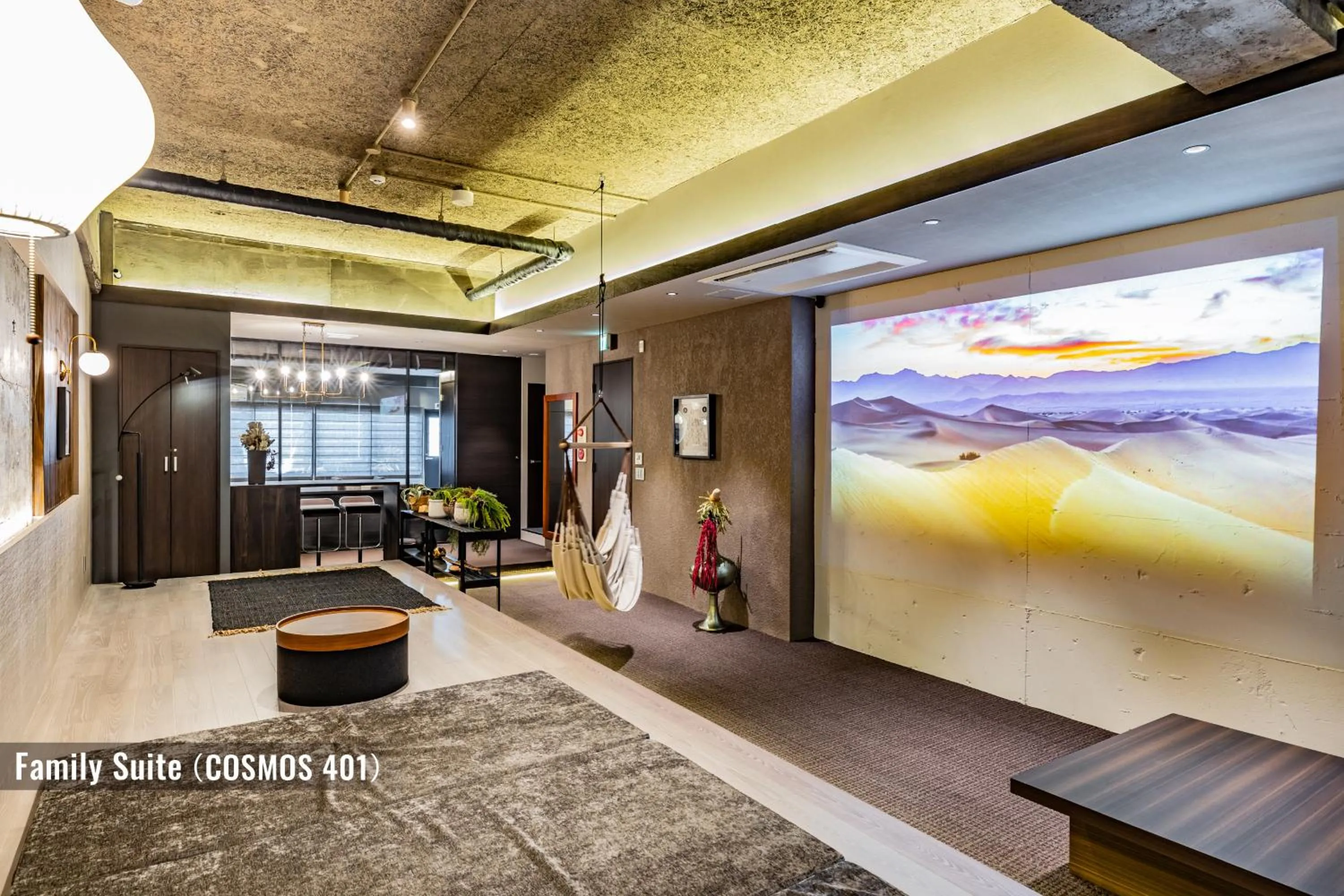 Living room in ビル泊 -Birupaku Decentralized Hotel-