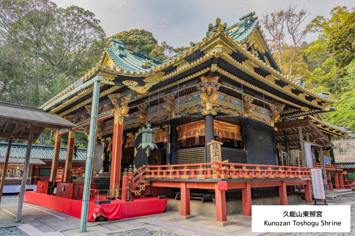 Nearby landmark in ビル泊 -Birupaku Decentralized Hotel-