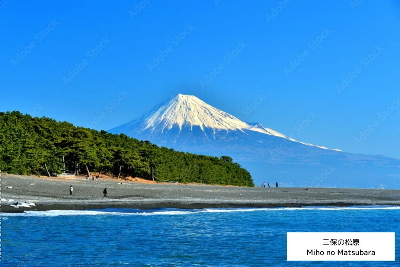 Nearby landmark in ビル泊 -Birupaku Decentralized Hotel-