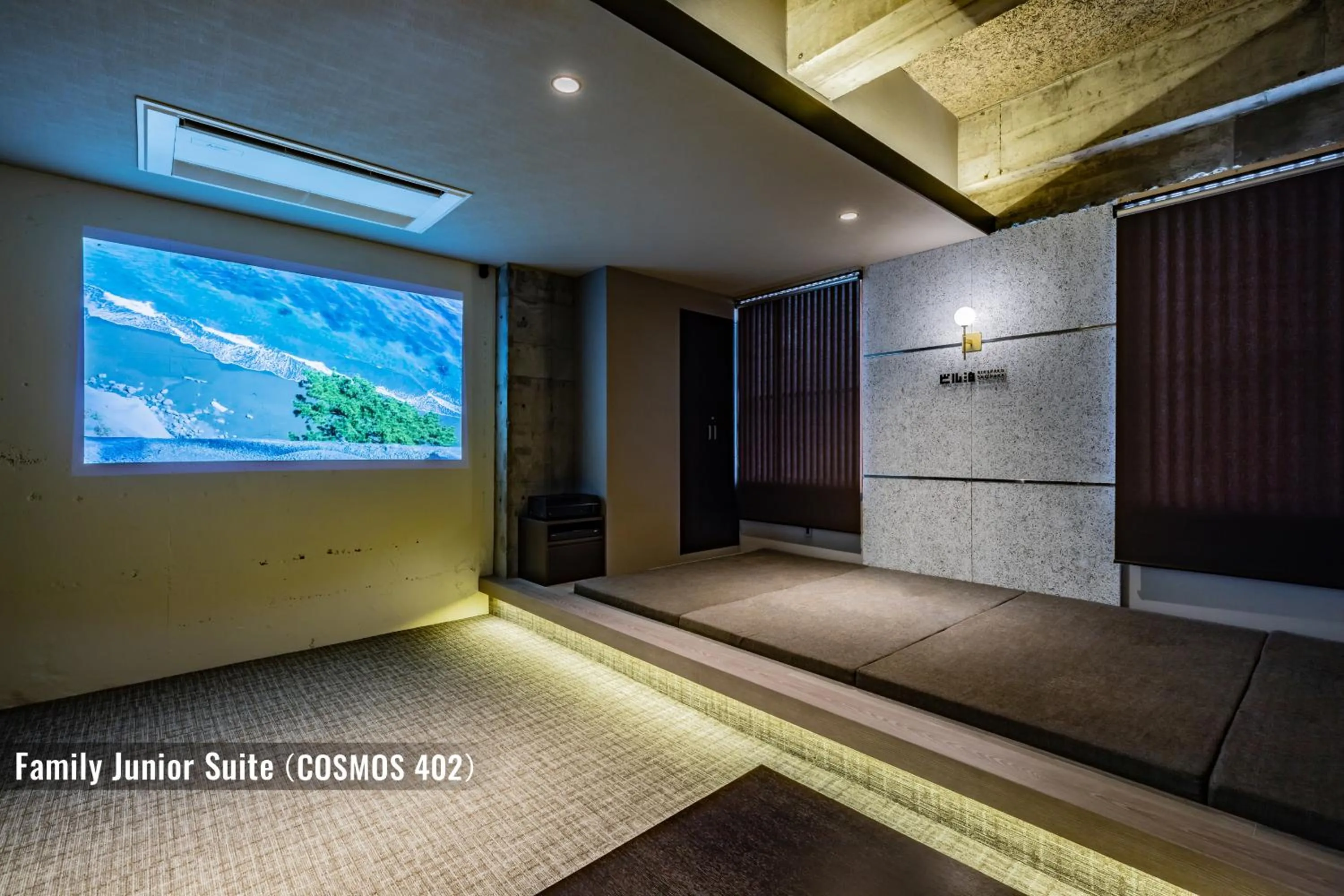 Balcony/Terrace in ビル泊 -Birupaku Decentralized Hotel-