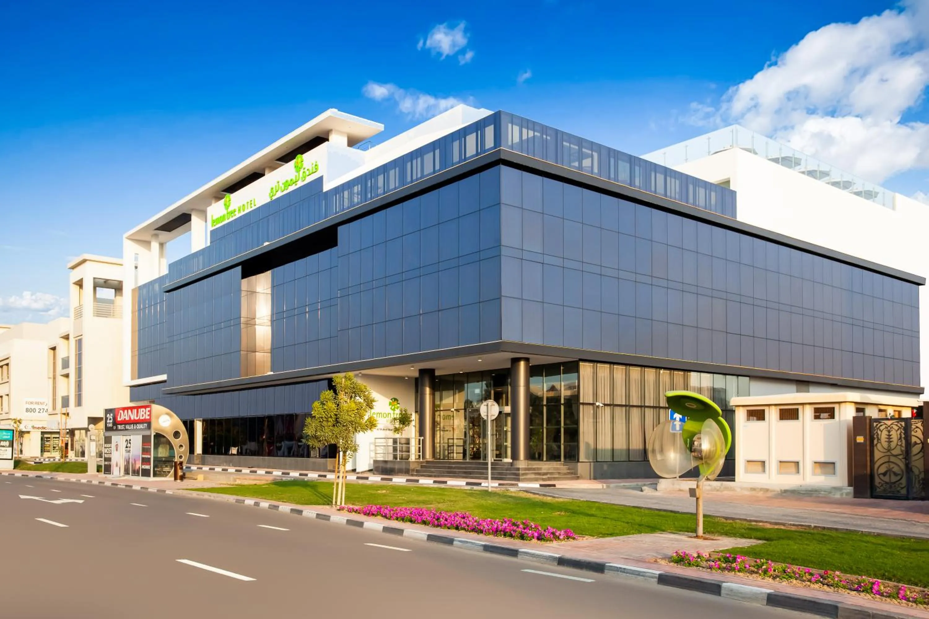 Property building in Lemon Tree Hotel, Jumeirah Dubai