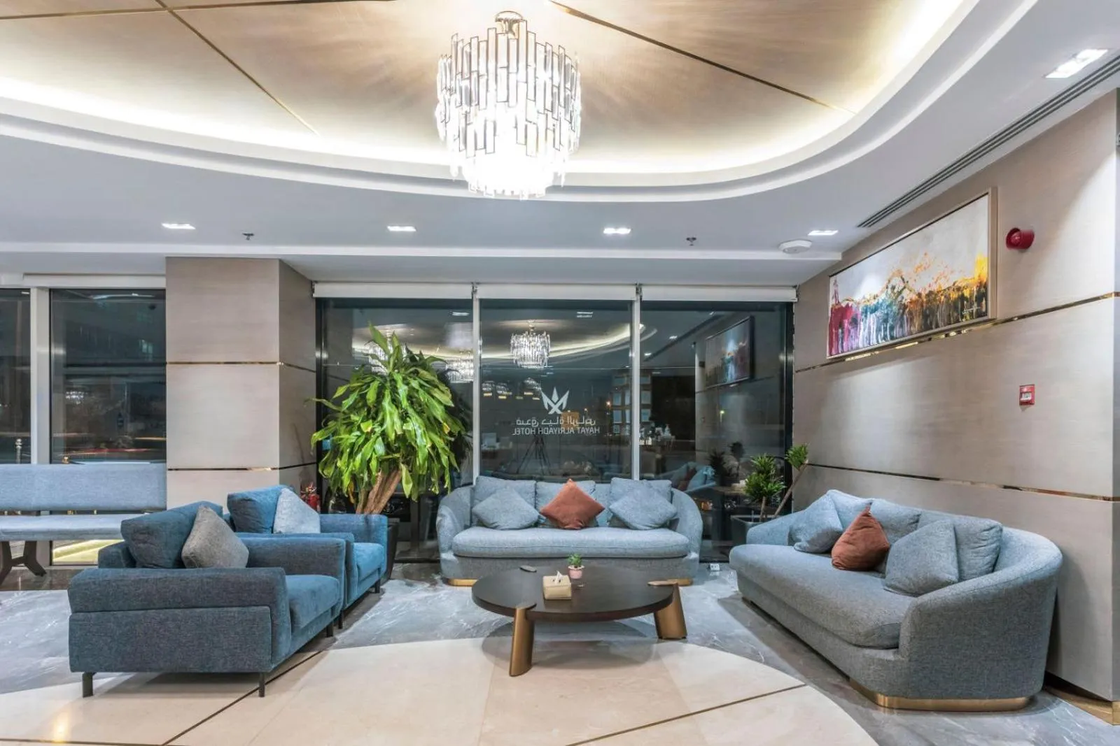 Property building in Hayat Al Riyadh Hotel