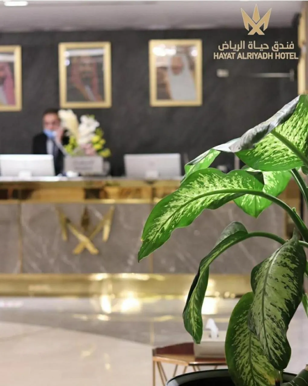 Property building in Hayat Al Riyadh Hotel