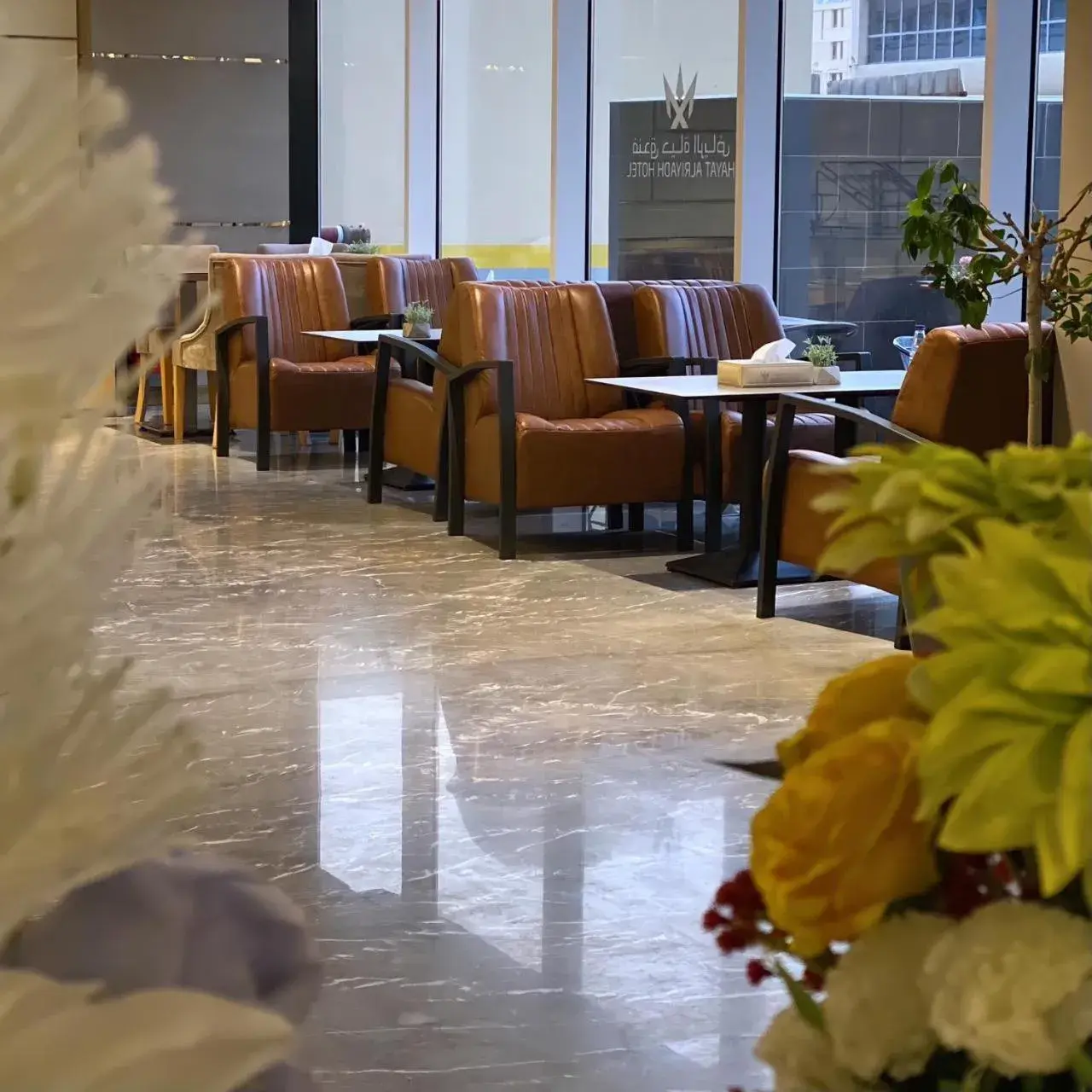 Restaurant/places to eat in Hayat Al Riyadh Hotel Restaurant/places to eat in Hayat Al Riyadh Hotel