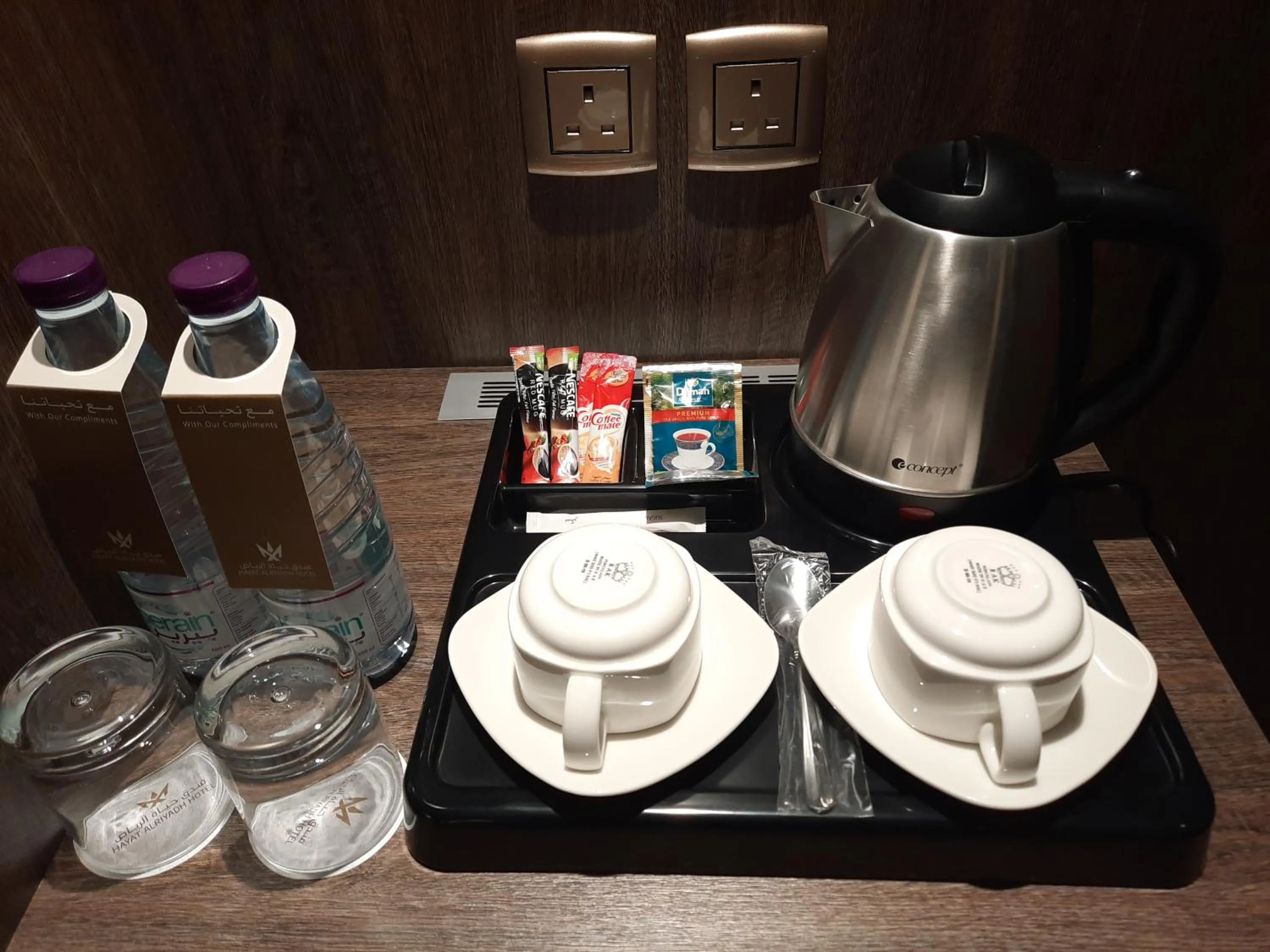 Coffee/tea facilities in Hayat Al Riyadh Hotel
