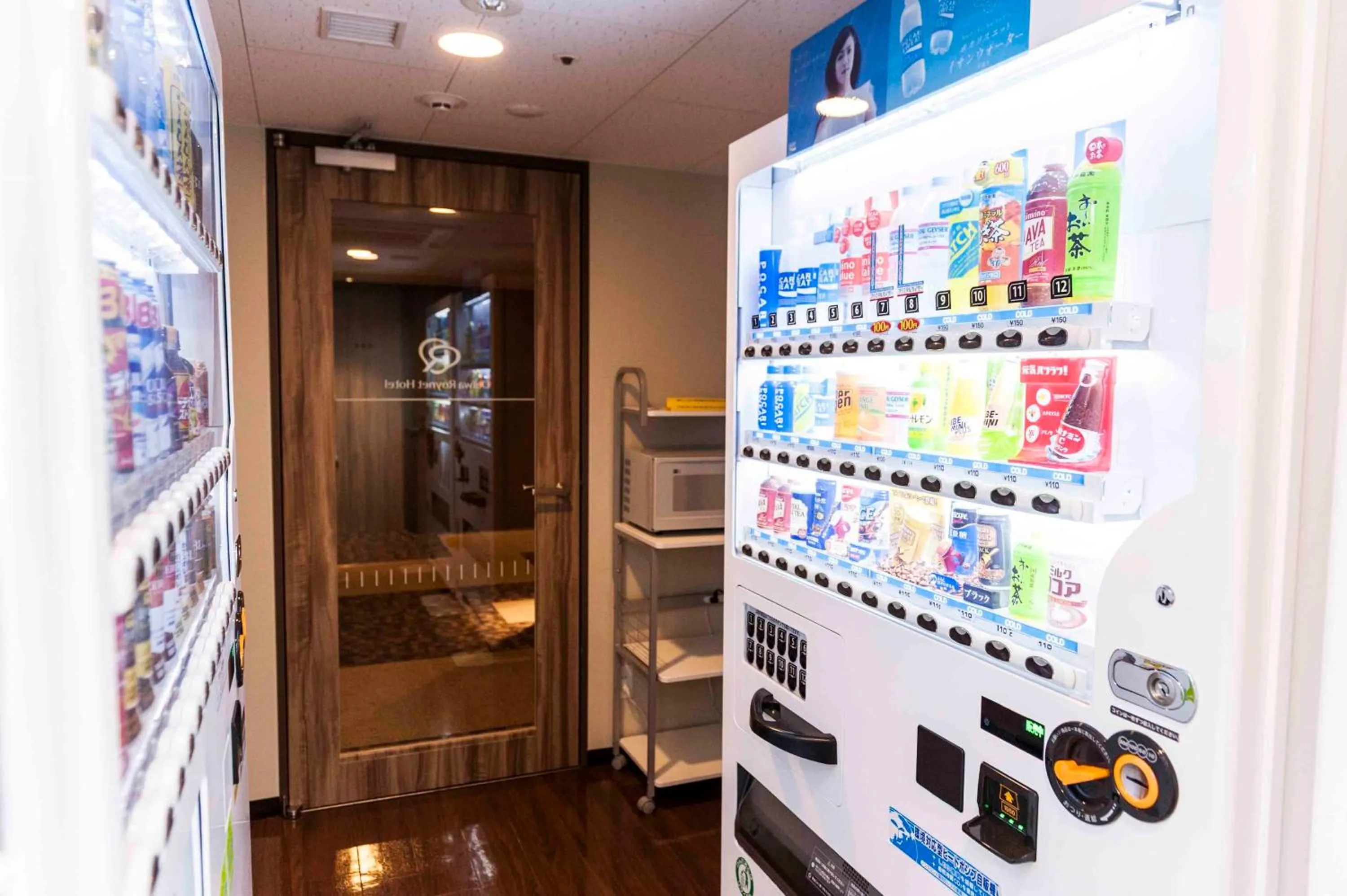 Other in Daiwa Roynet Hotel Okinawa-Kenchomae