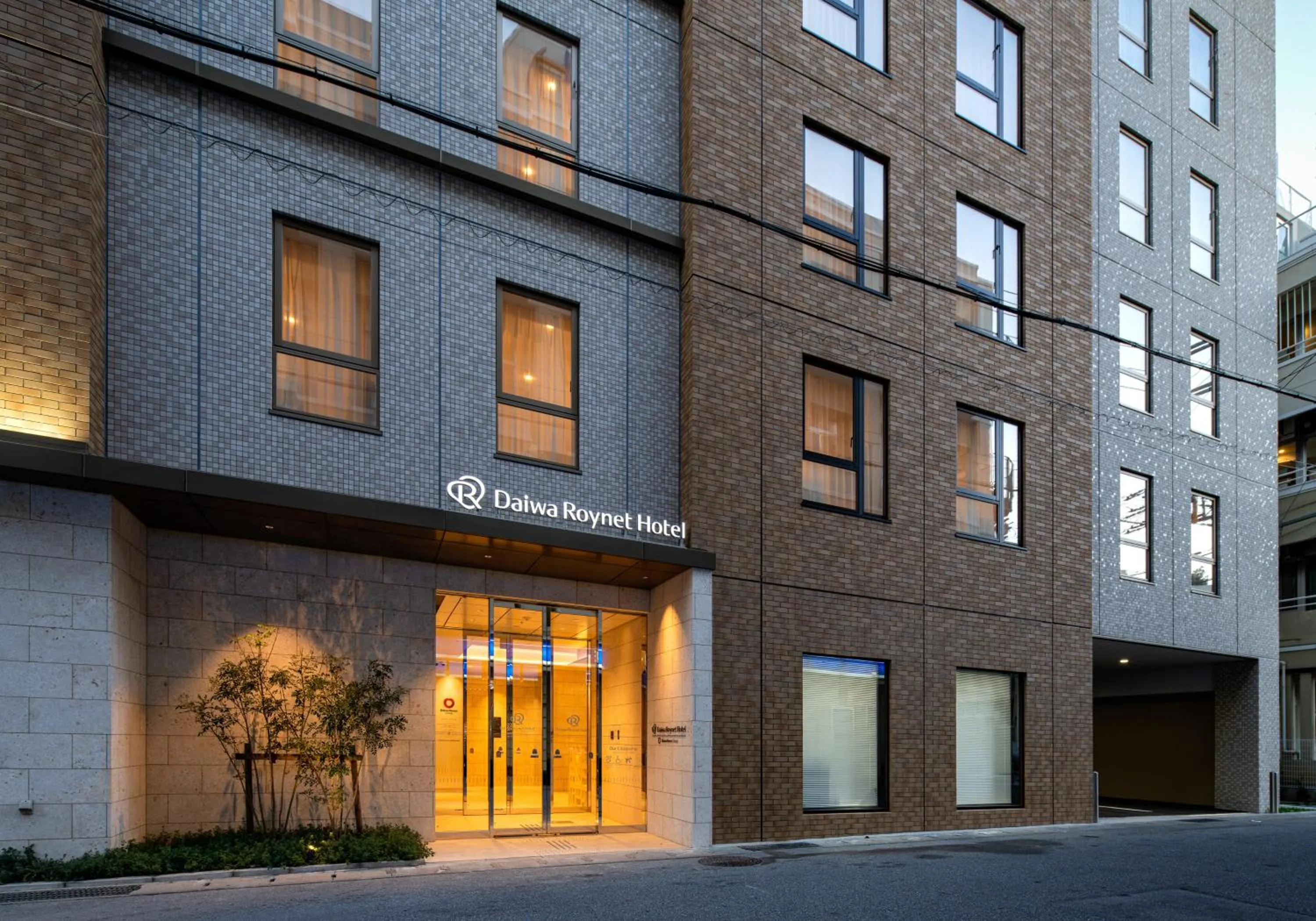 Property building in Daiwa Roynet Hotel Okinawa-Kenchomae